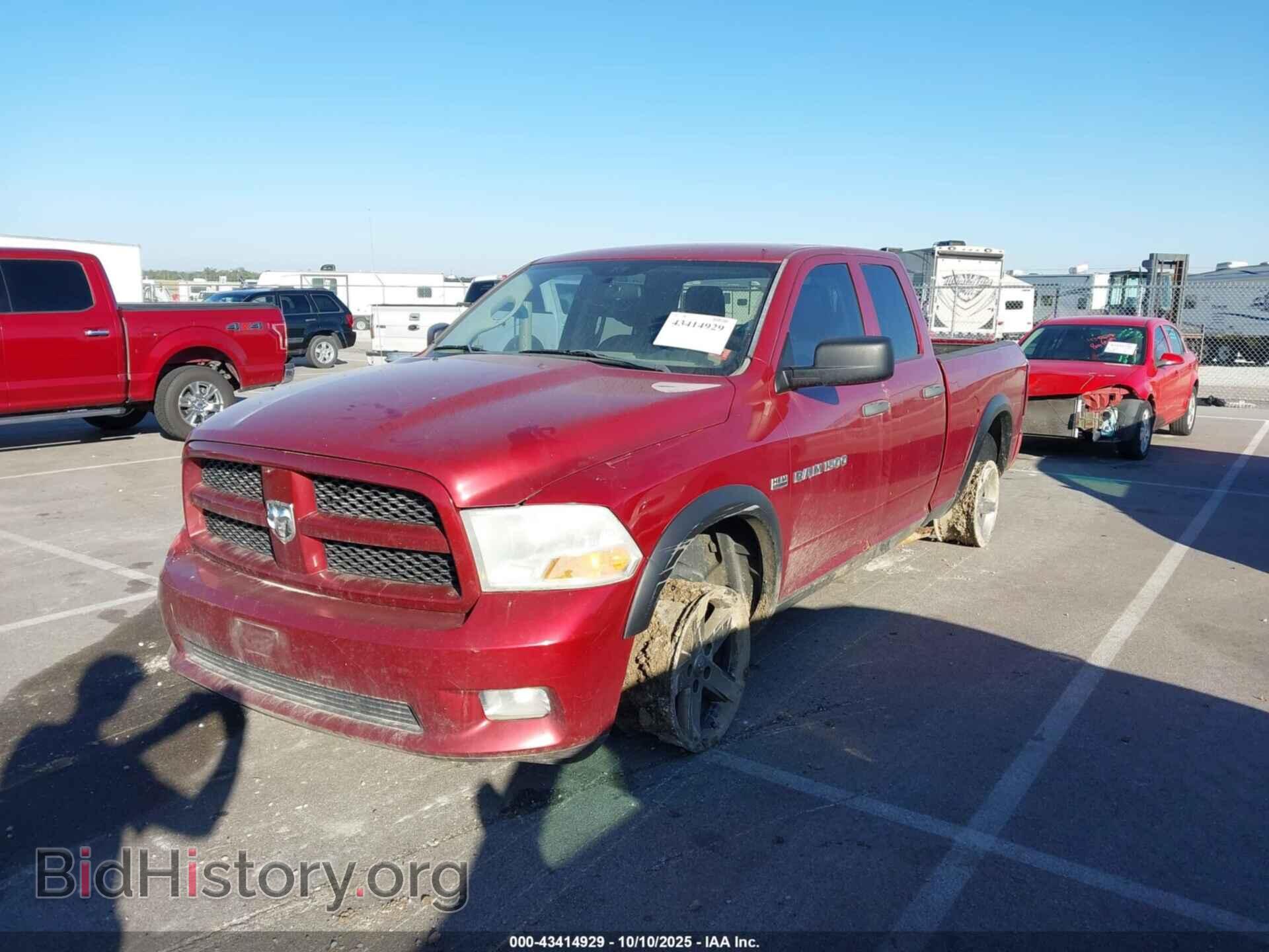 2012 RAM 1500 - VIN: 1C6RD7FT7CS165985 - Photo 2
