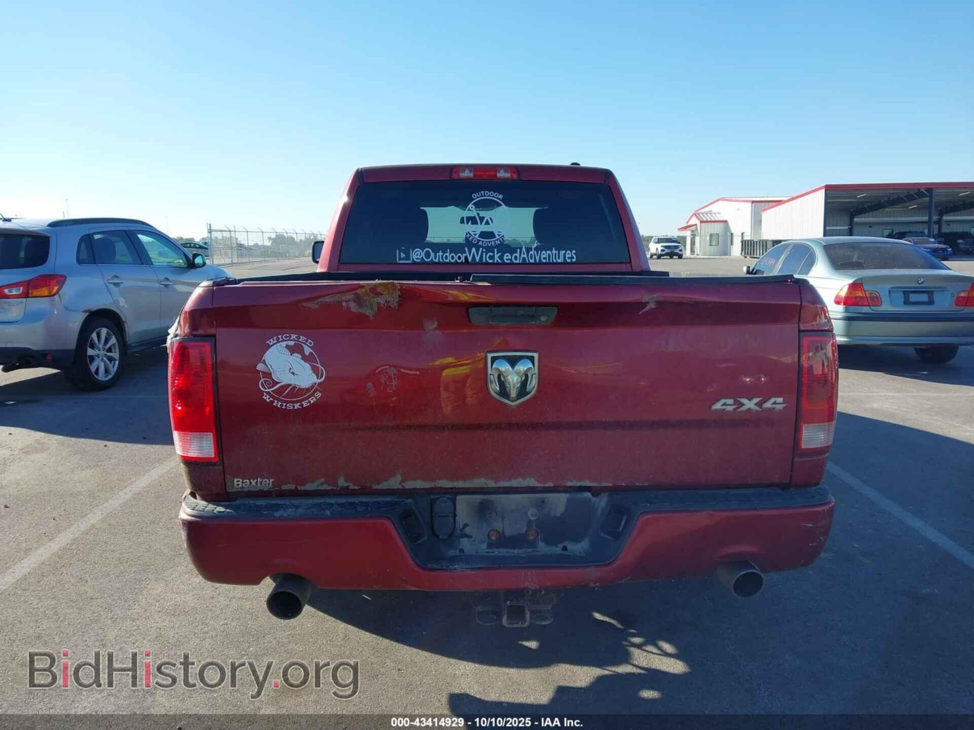 2012 RAM 1500 - VIN: 1C6RD7FT7CS165985 - Photo 16