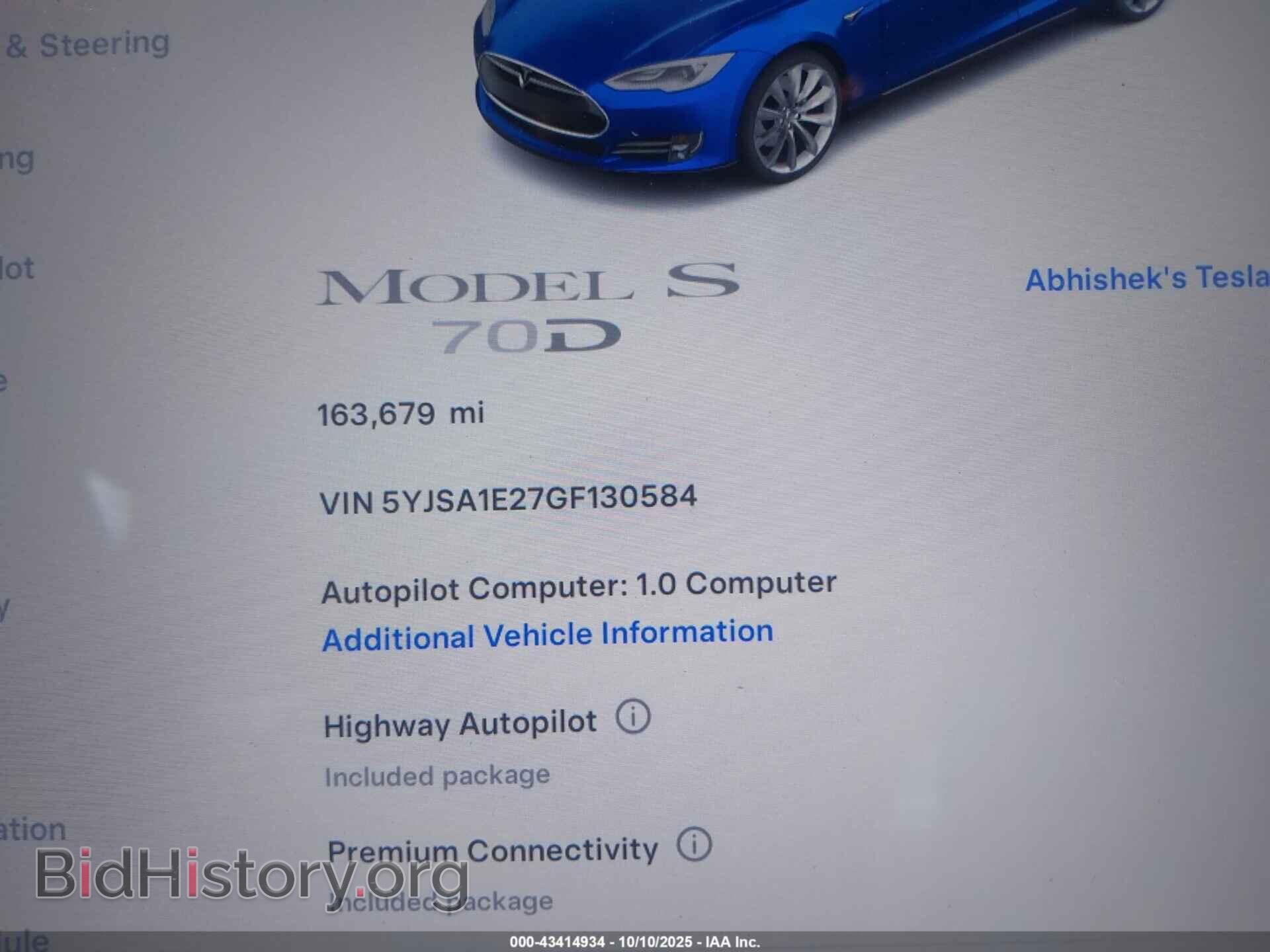 2016 TESLA MODEL S - VIN: 5YJSA1E27GF130584 - Photo 7