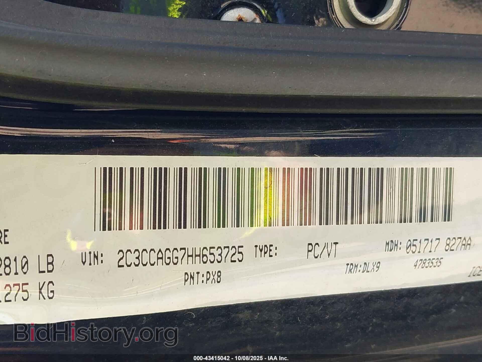 2017 CHRYSLER 300 - VIN: 2C3CCAGG7HH653725 - Photo 9