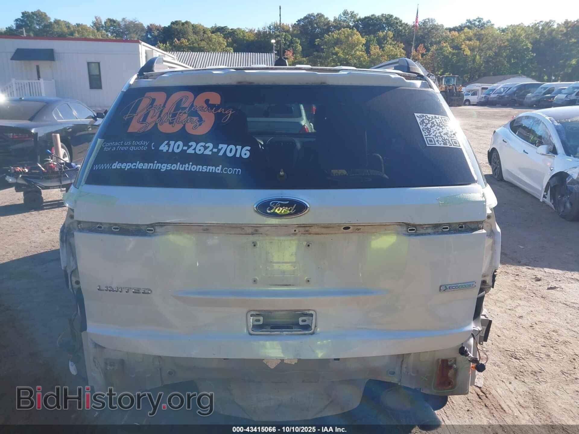 2013 FORD EXPLORER - VIN: 1FM5K7F97DGA06725 - Photo 17