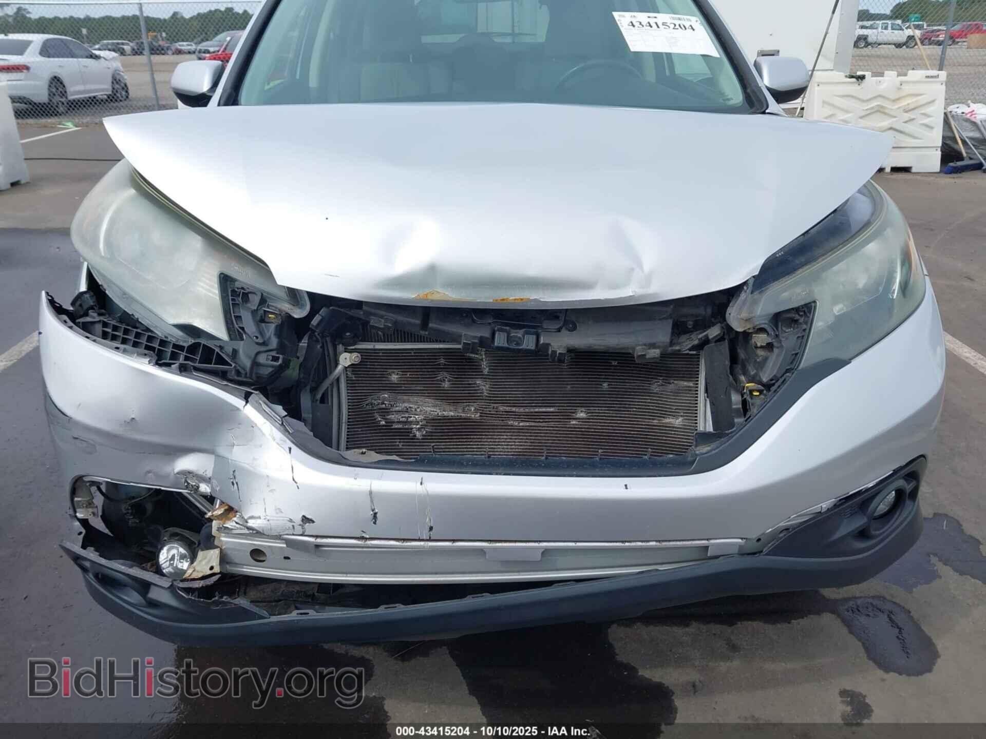 2013 HONDA CR-V - VIN: 2HKRM4H77DH653230 - Фото 17
