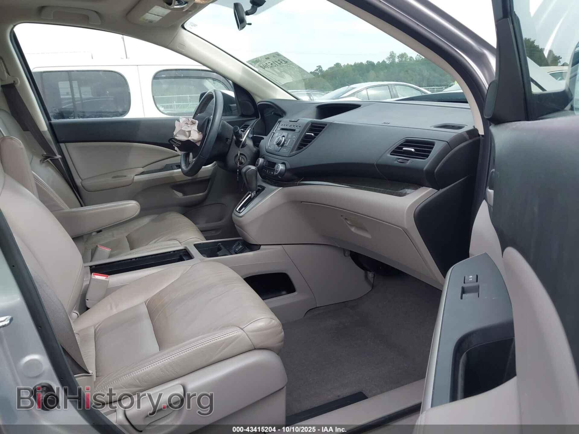 2013 HONDA CR-V - VIN: 2HKRM4H77DH653230 - Фото 5
