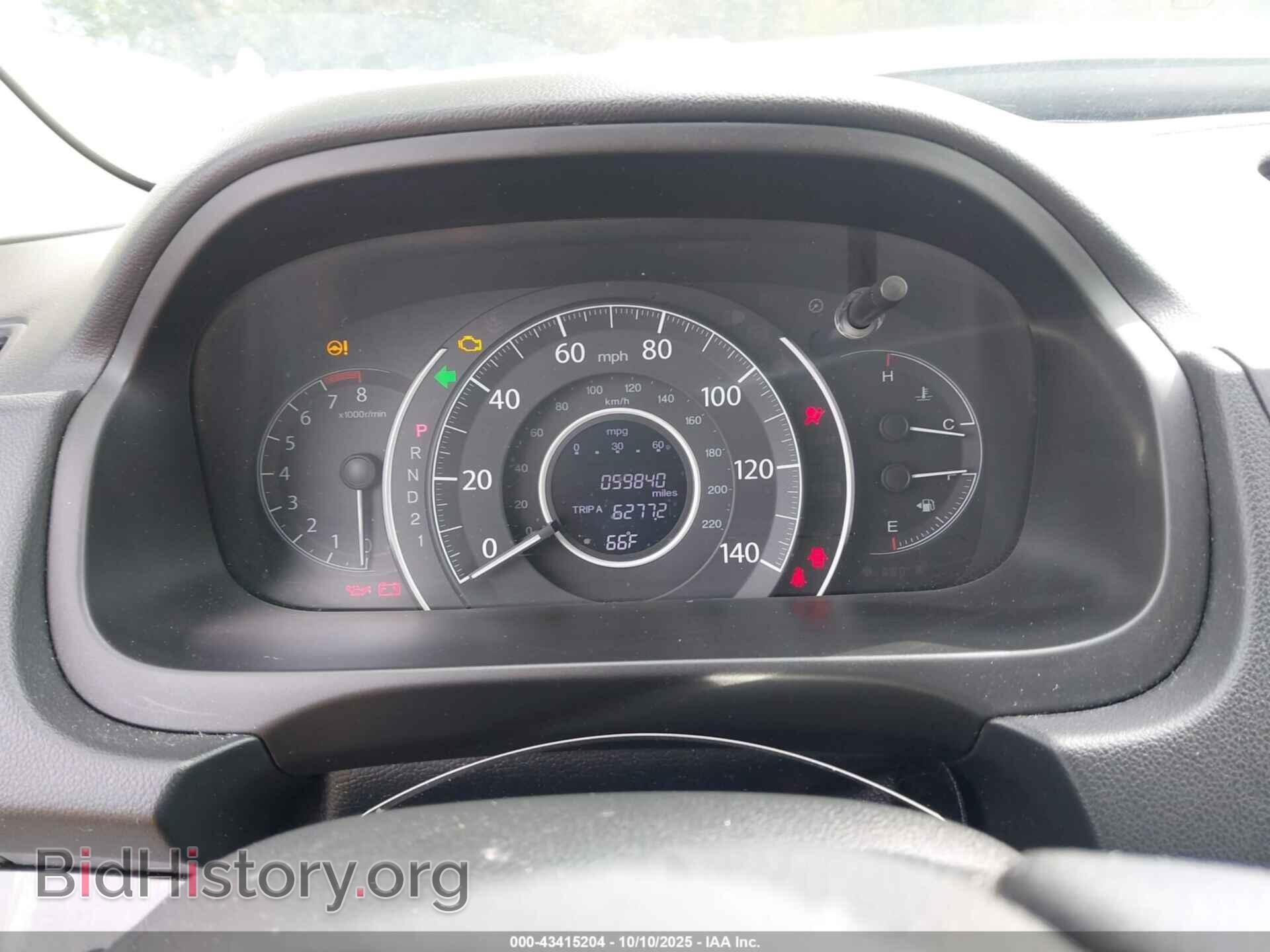 2013 HONDA CR-V - VIN: 2HKRM4H77DH653230 - Фото 7