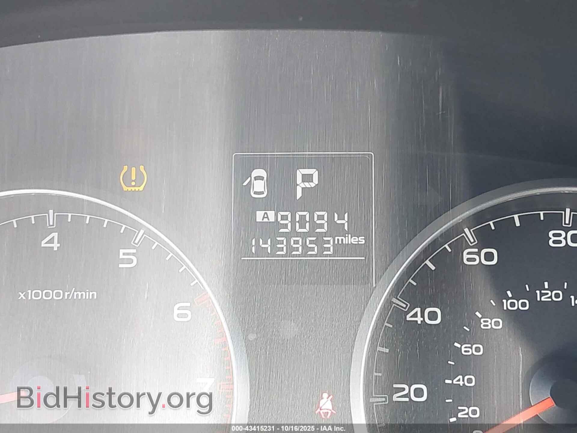 2014 SUBARU OUTBACK - VIN: 4S4BRBCC9E3241699 - Фото 15