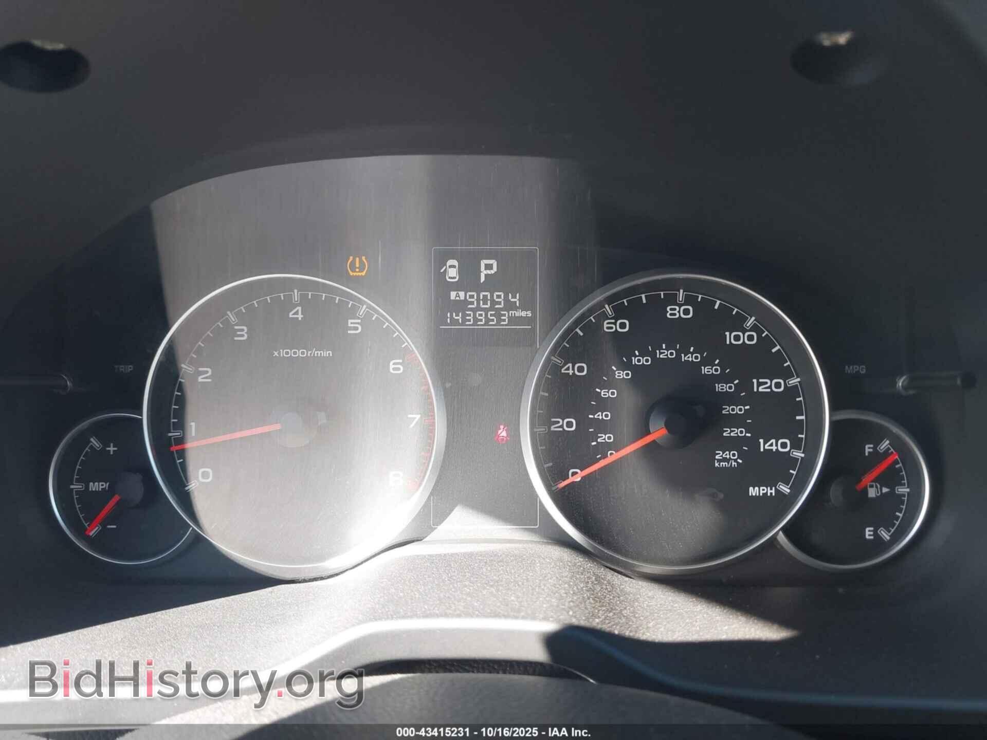 2014 SUBARU OUTBACK - VIN: 4S4BRBCC9E3241699 - Фото 7