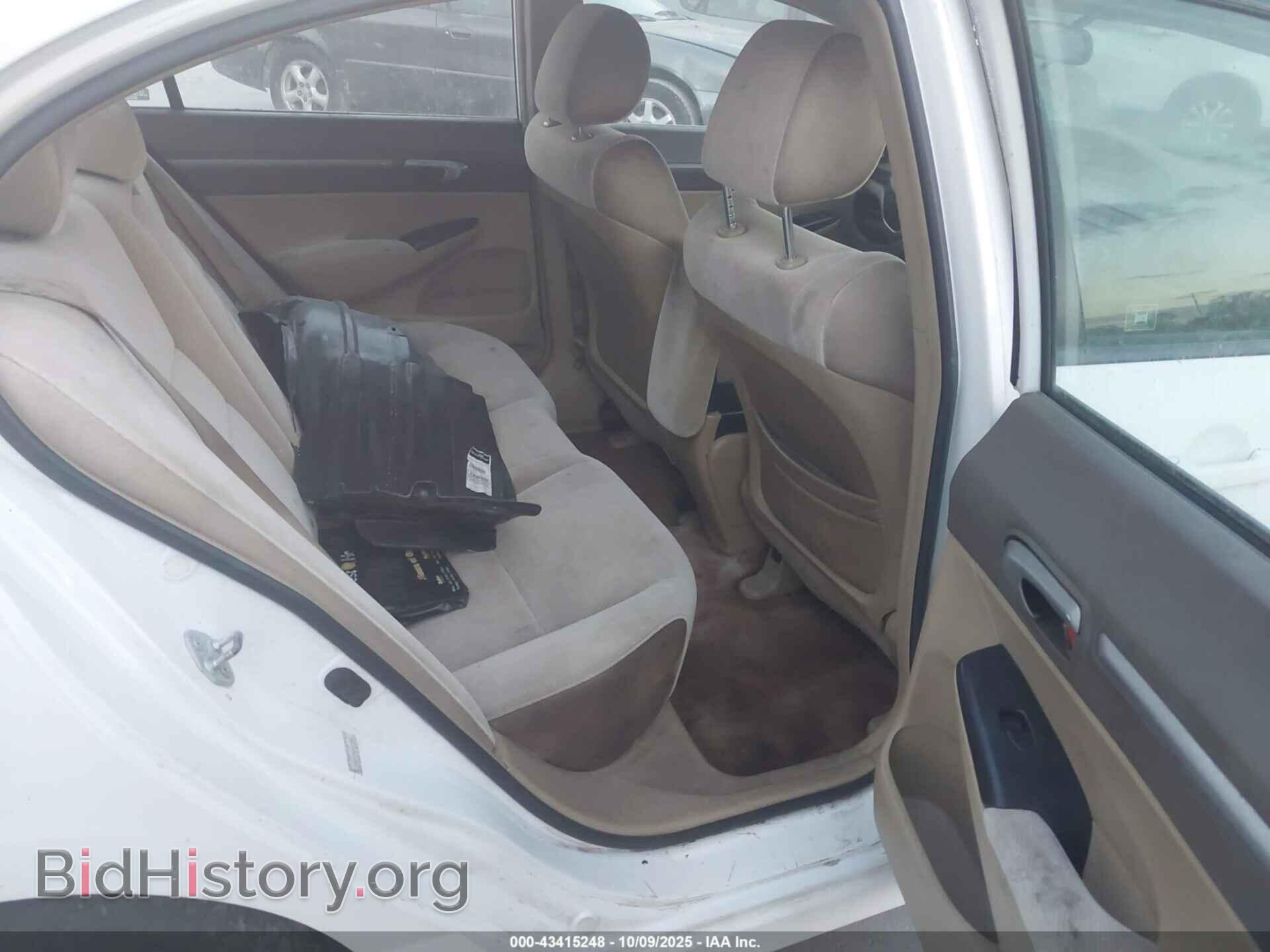 2007 HONDA CIVIC - VIN: JHMFA16847S003992 - Фото 8