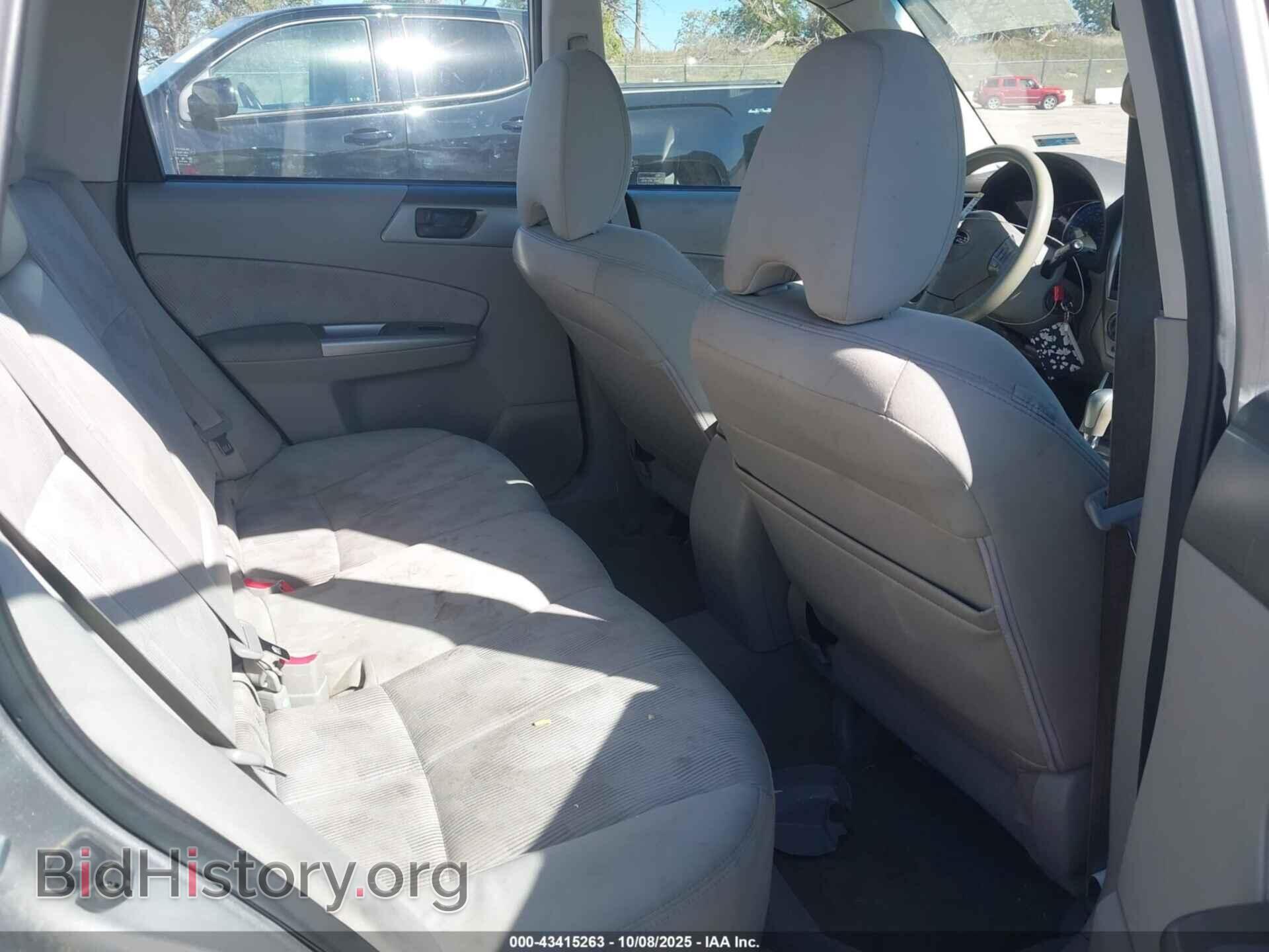 2009 SUBARU FORESTER - VIN: JF2SH61639H754873 - Фото 8