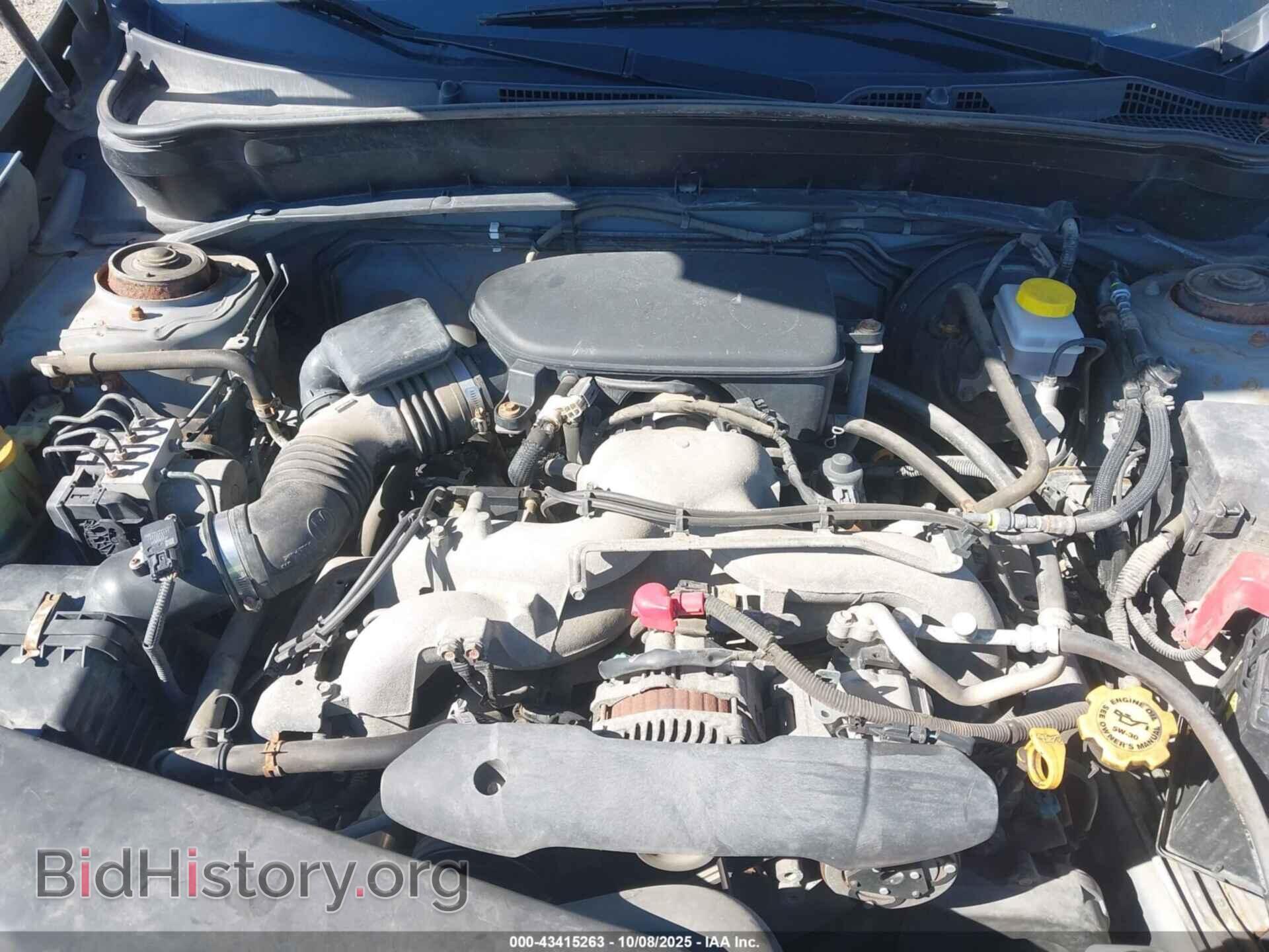 2009 SUBARU FORESTER - VIN: JF2SH61639H754873 - Фото 10