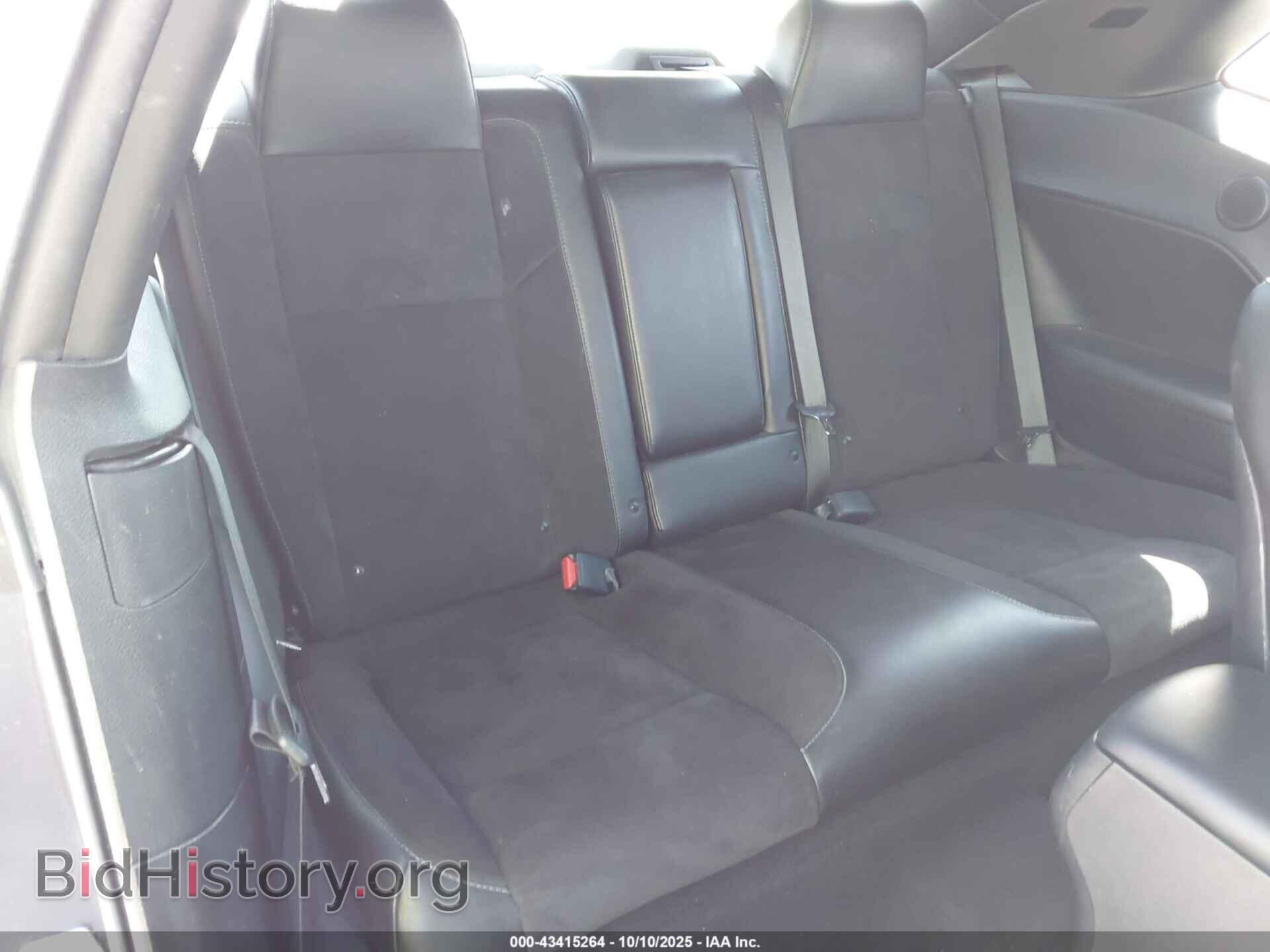 2021 DODGE CHALLENGER - VIN: 2C3CDZFJXMH635495 - Фото 8