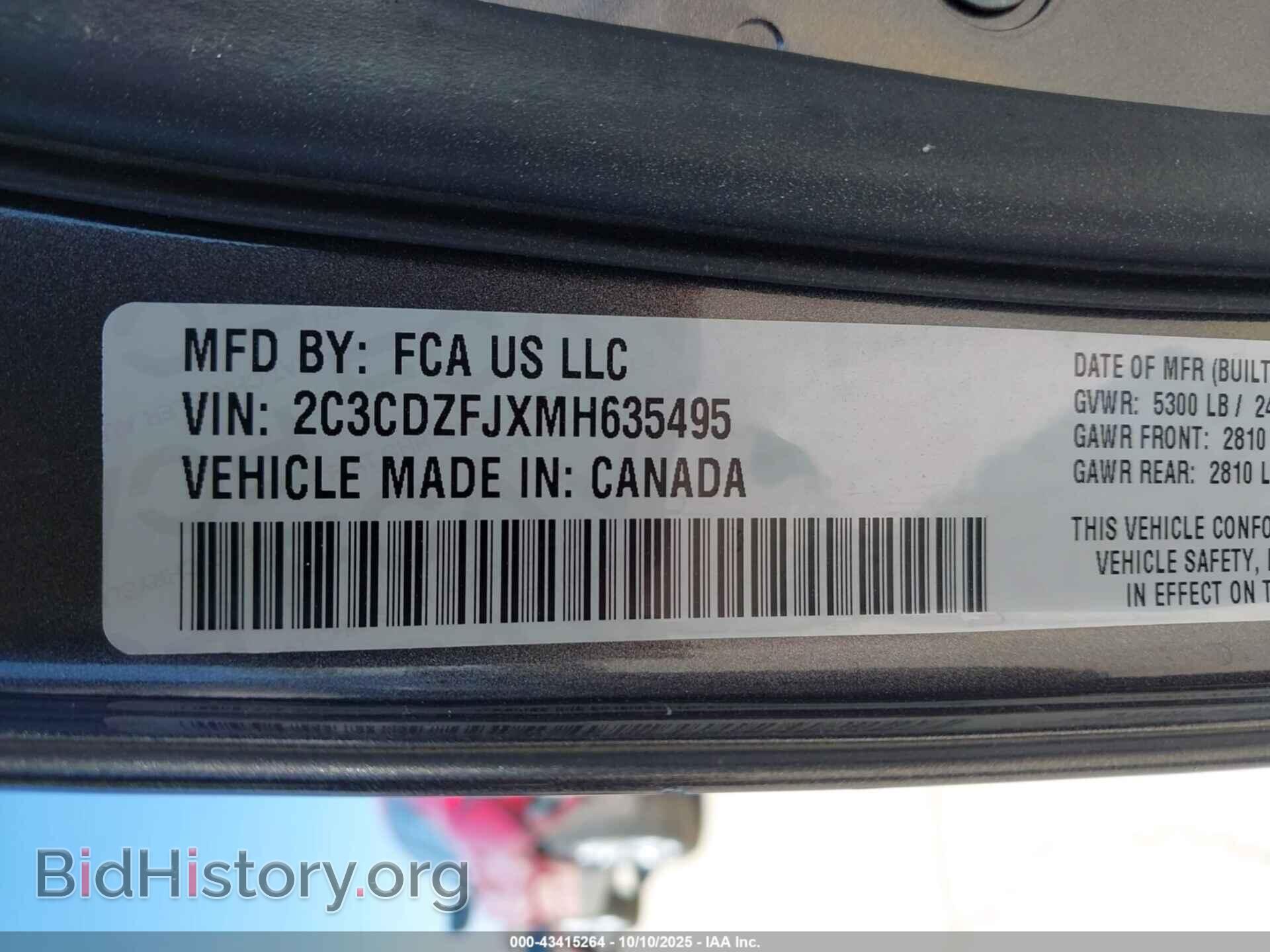 2021 DODGE CHALLENGER - VIN: 2C3CDZFJXMH635495 - Фото 9