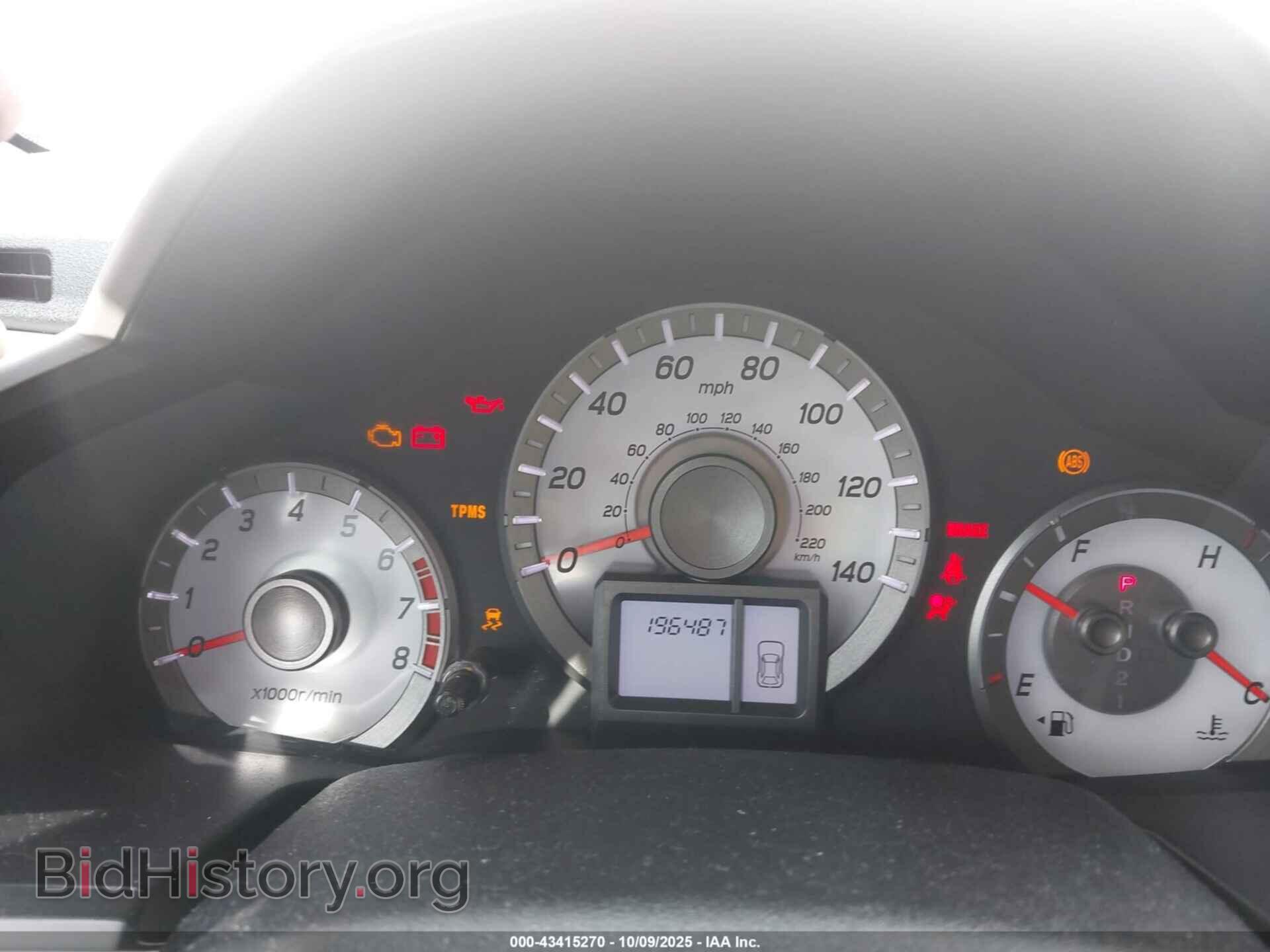 2014 HONDA PILOT - VIN: 5FNYF3H22EB001409 - Фото 7