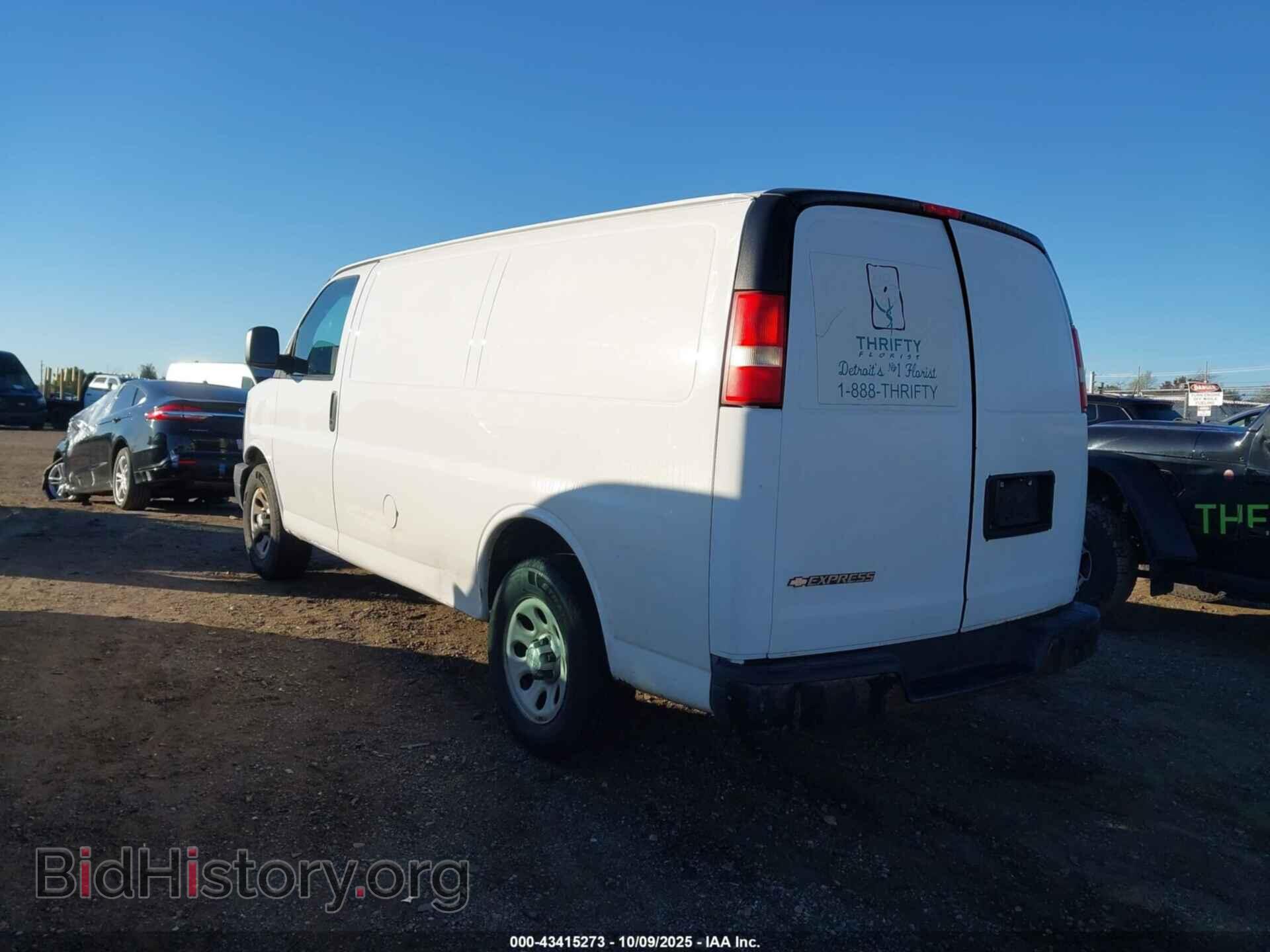 2013 CHEVROLET EXPRESS 1500 - VIN: 1GCSGAFX0D1165836 - Фото 3