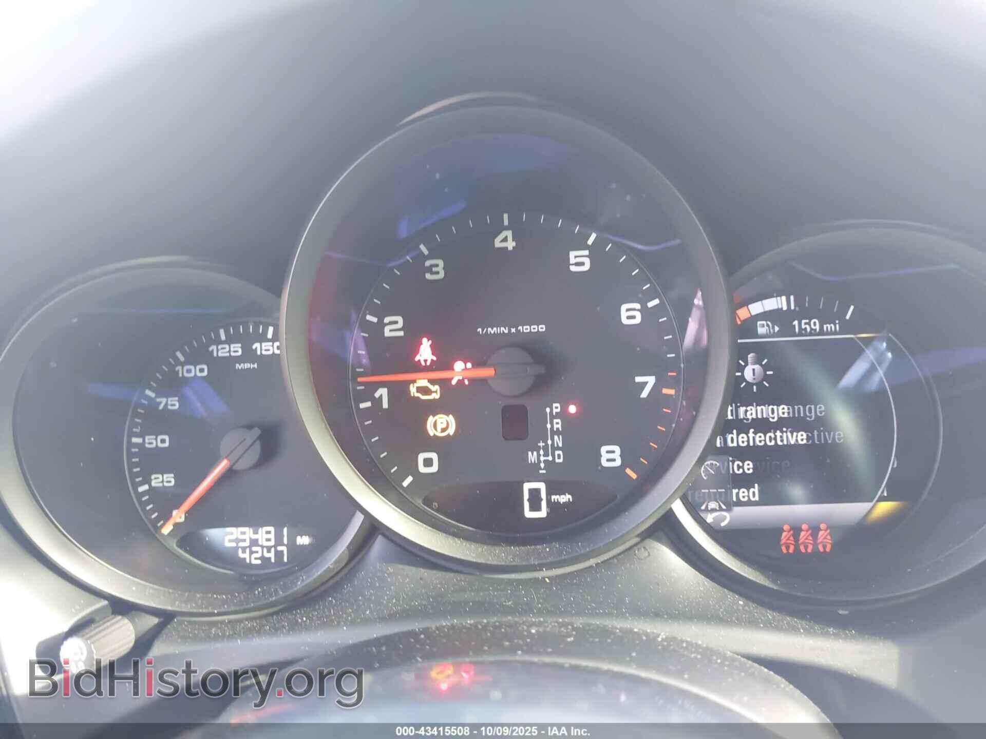 2021 PORSCHE MACAN - VIN: WP1AA2A54MLB10754 - Photo 7
