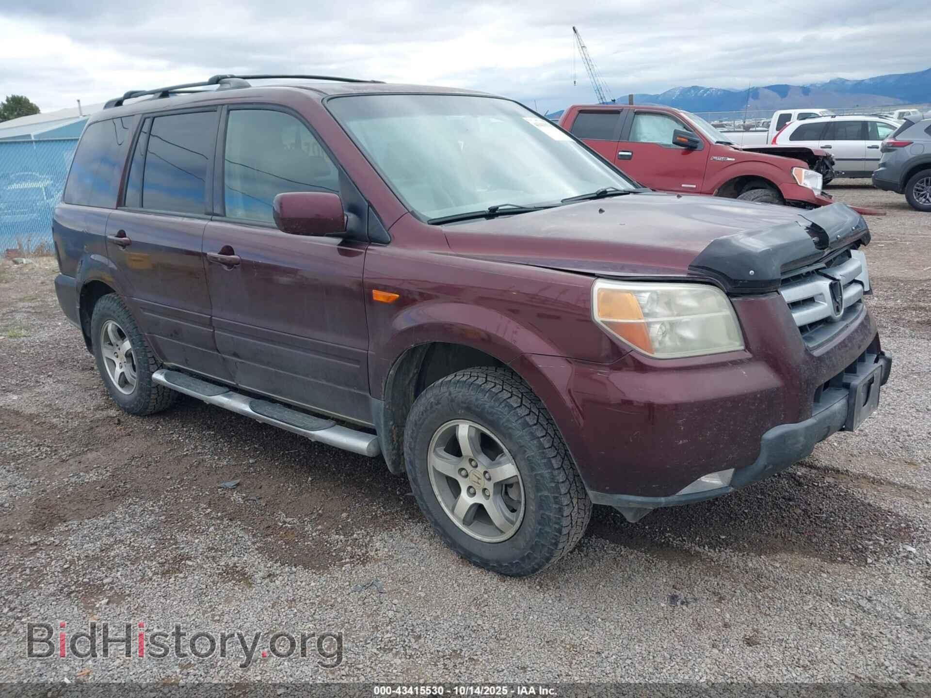 Photo 5FNYF187X8B048398 - HONDA PILOT 2008