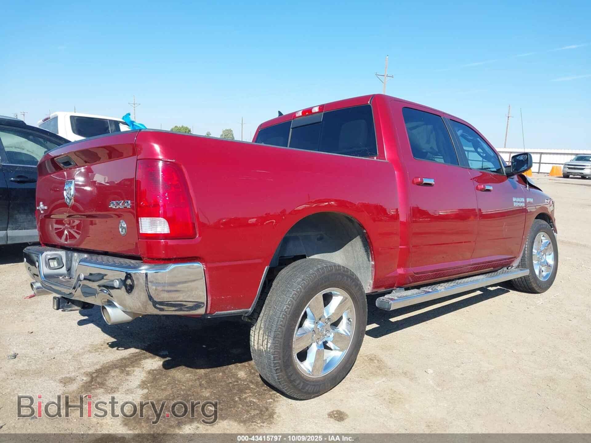 2015 RAM 1500 - VIN: 1C6RR7LT2FS759653 - Фото 4