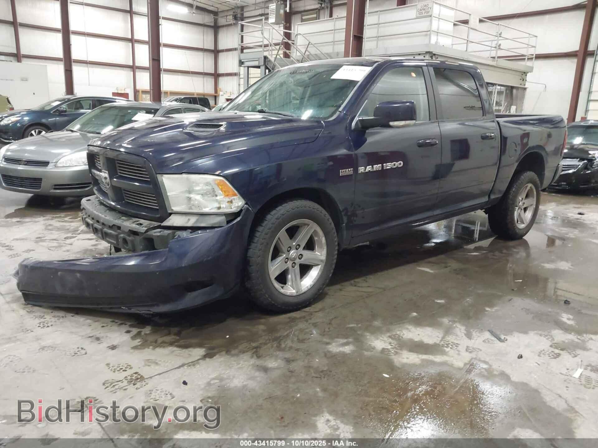 2012 RAM 1500 - VIN: 1C6RD7MT8CS308963 - Photo 2