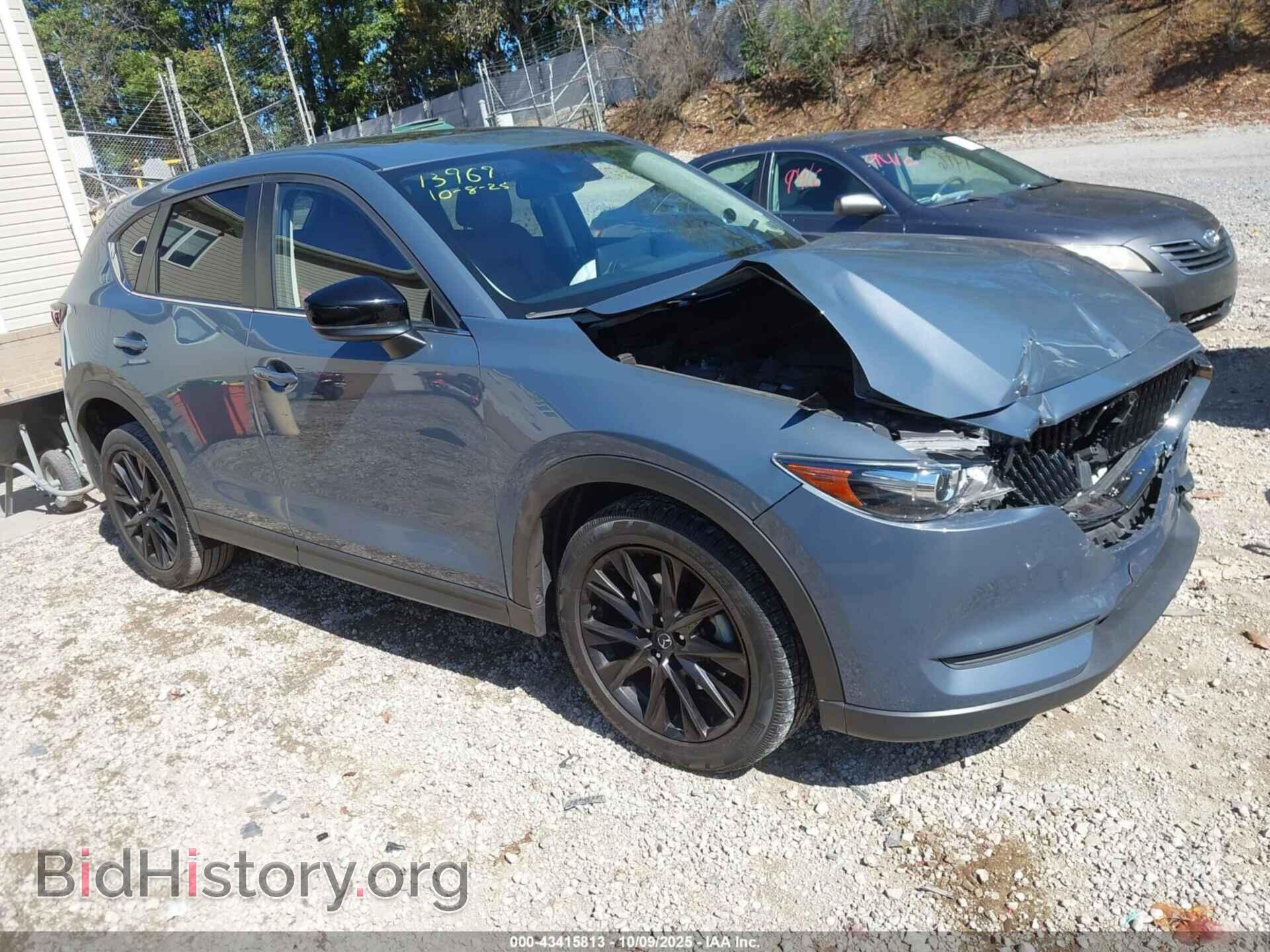 Photo JM3KFBCY7M0421361 - MAZDA CX-5 2021