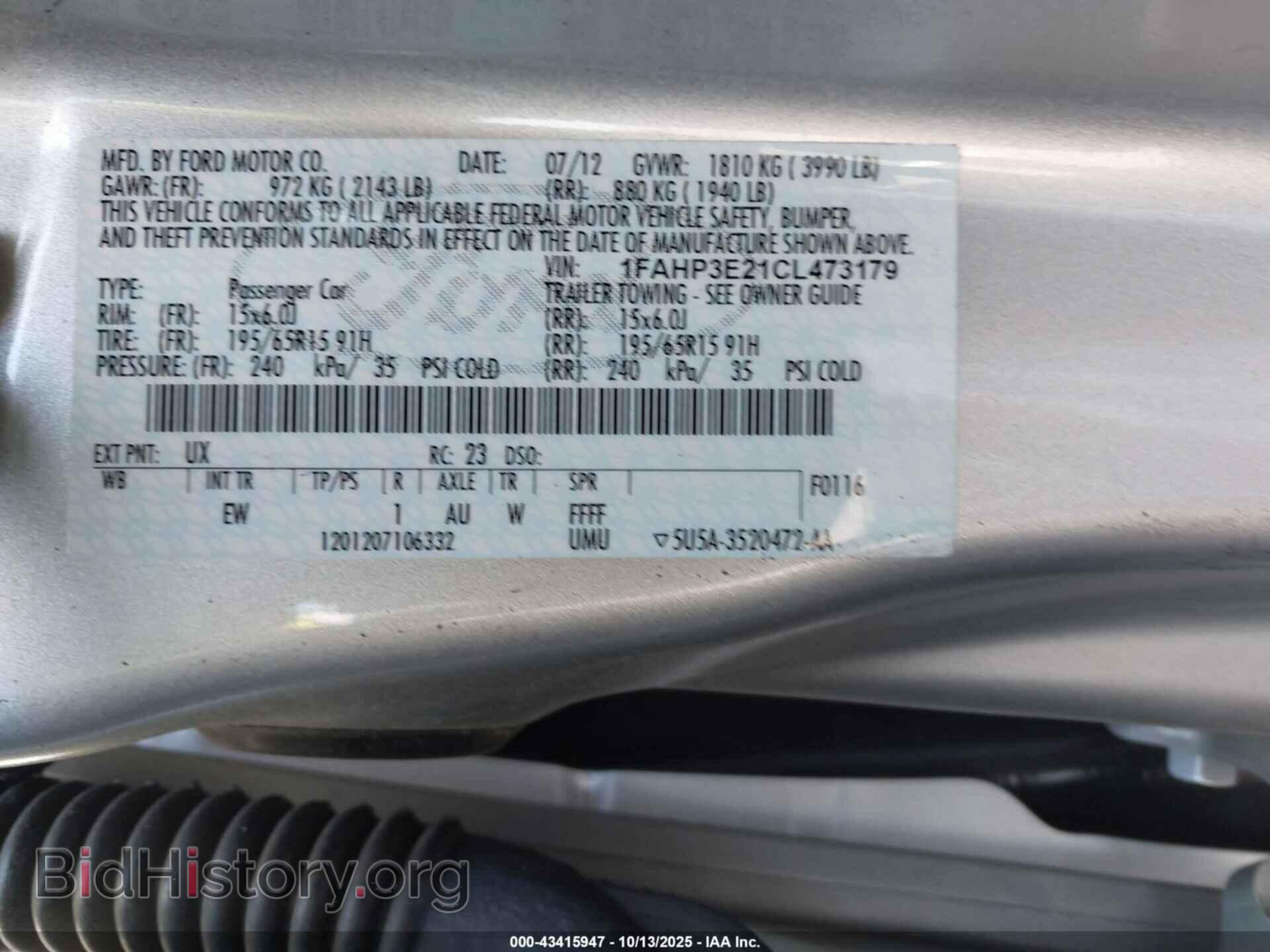 2012 FORD FOCUS - VIN: 1FAHP3E21CL473179 - Фото 9