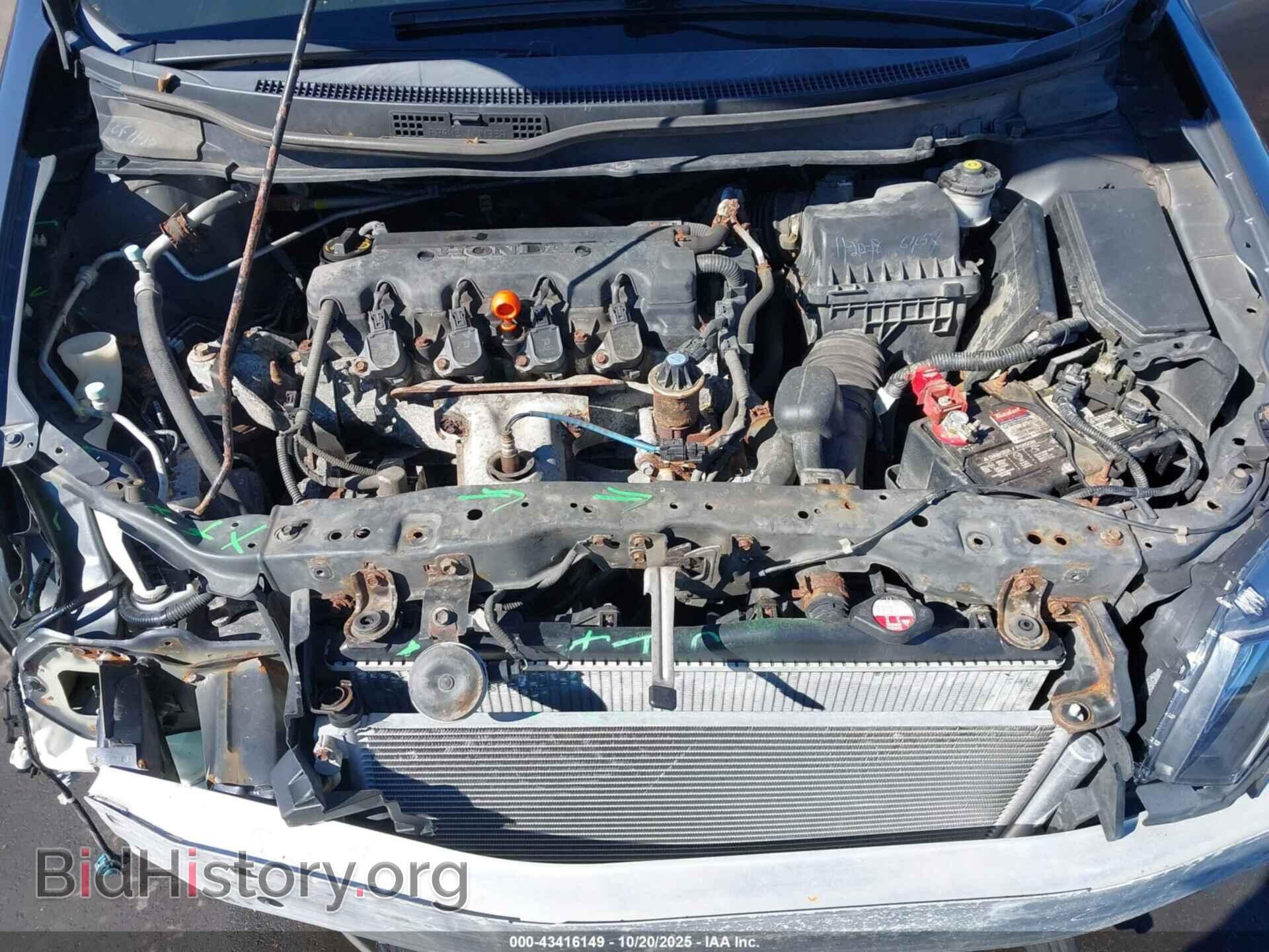 2013 HONDA CIVIC - VIN: 2HGFB2F60DH531746 - Фото 10