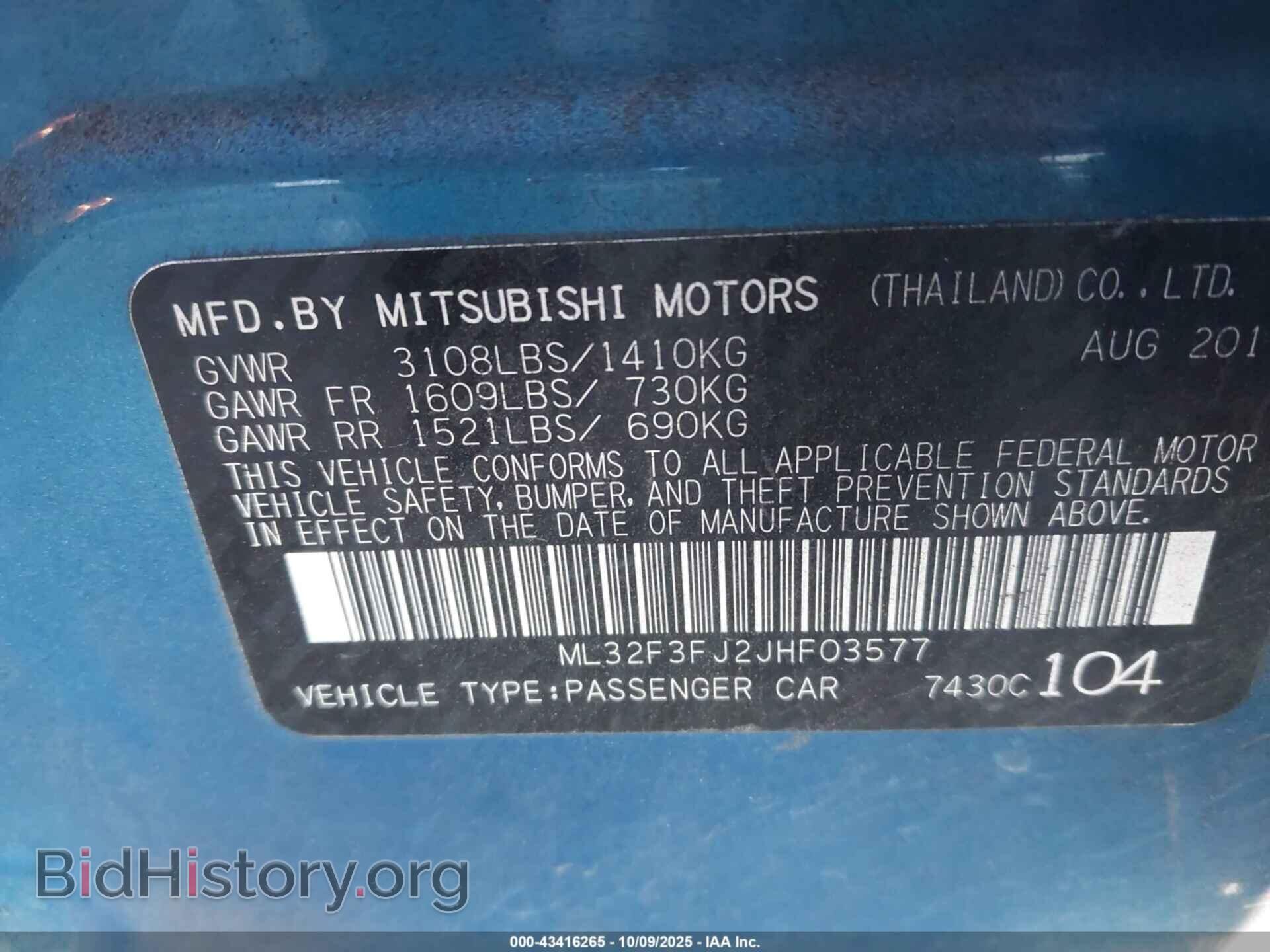 2018 MITSUBISHI MIRAGE G4 - VIN: ML32F3FJ2JHF03577 - Фото 9