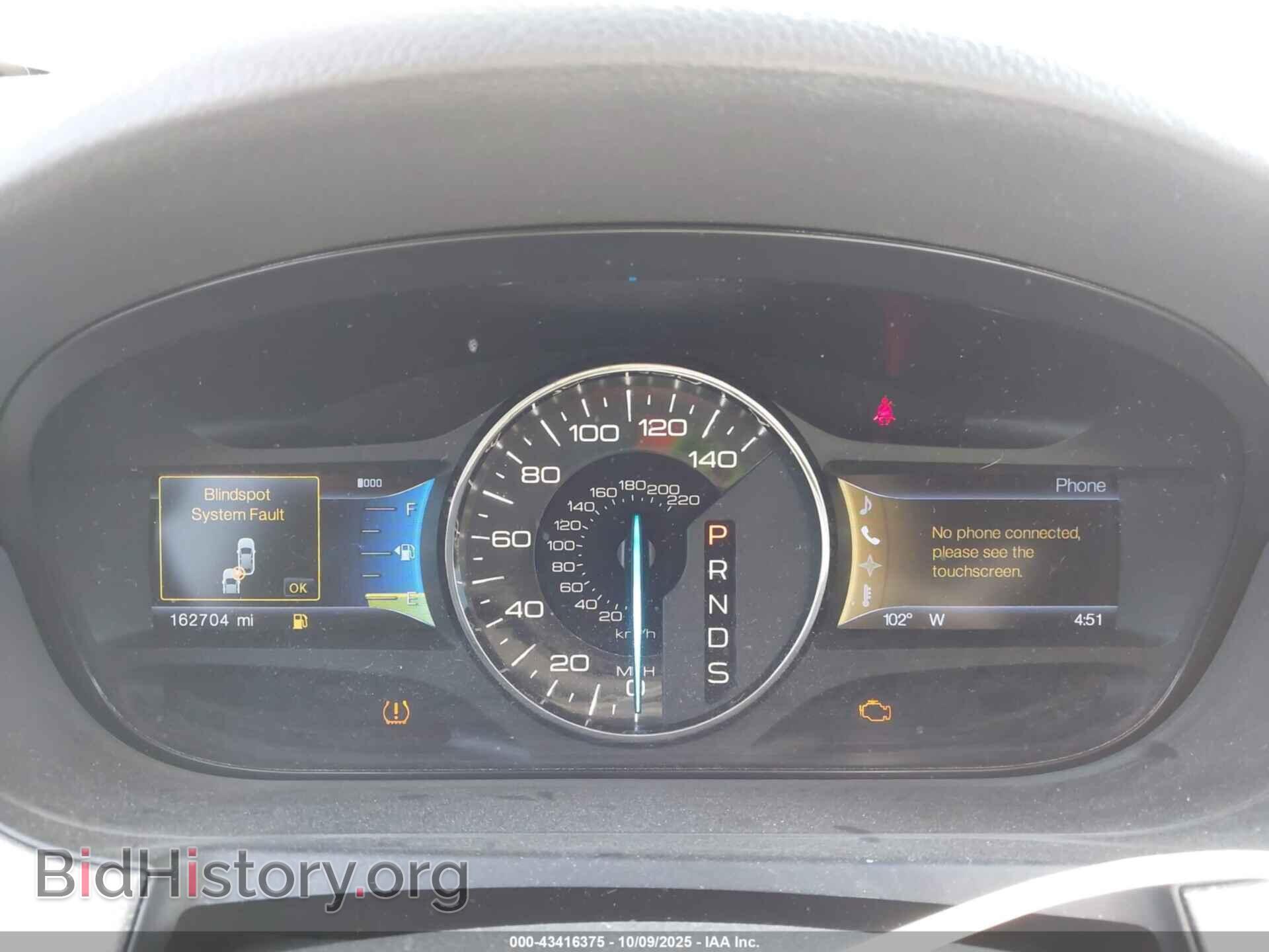 2013 FORD EDGE - VIN: 2FMDK3JC7DBC70039 - Фото 7