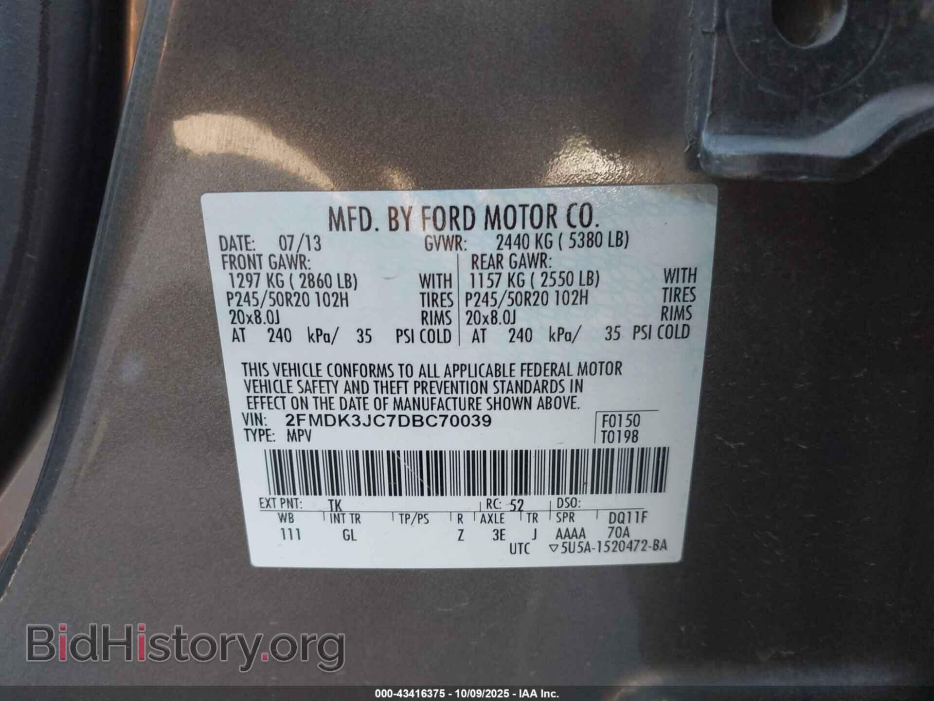 2013 FORD EDGE - VIN: 2FMDK3JC7DBC70039 - Фото 9