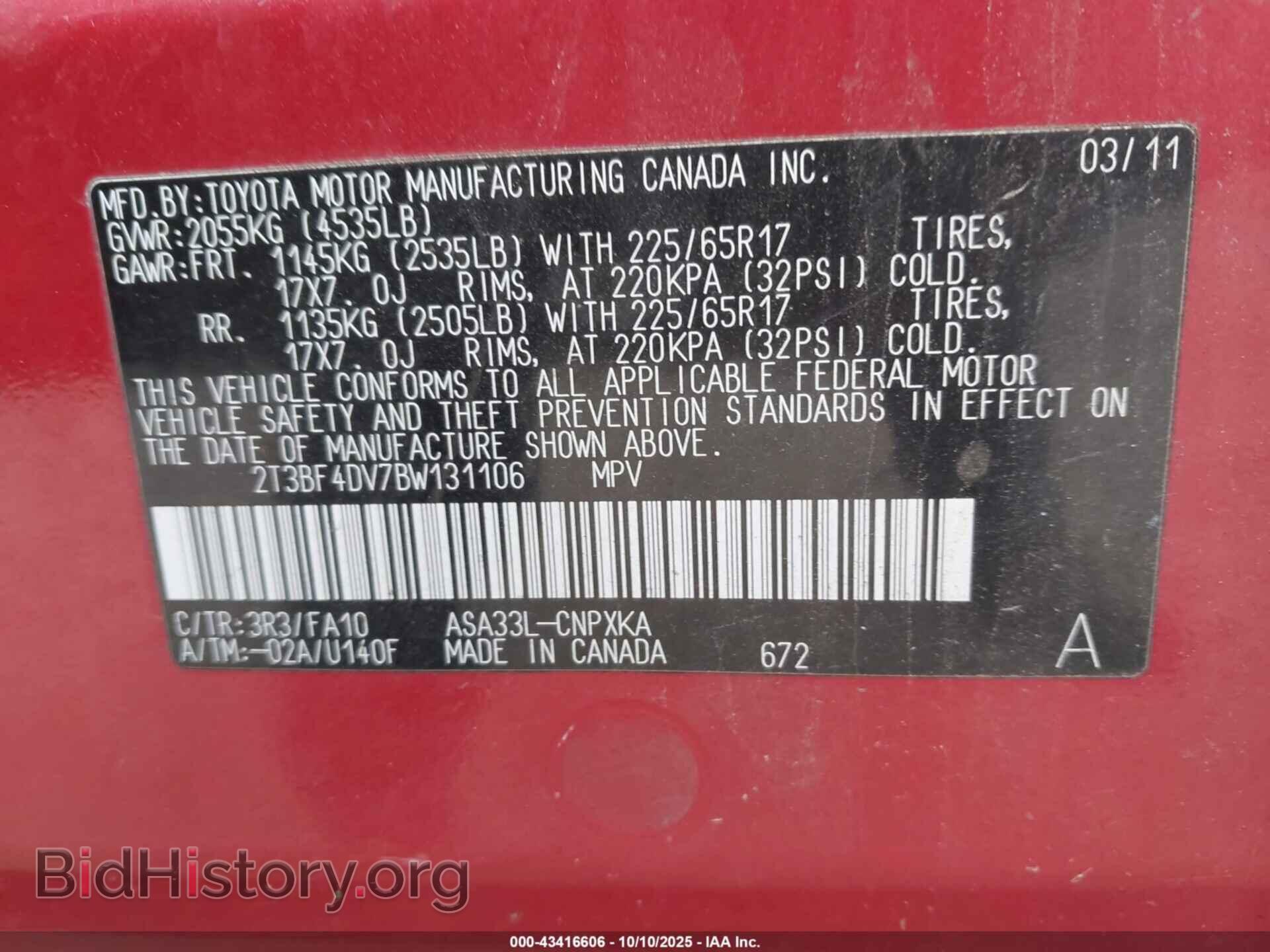 2011 TOYOTA RAV4 - VIN: 2T3BF4DV7BW131106 - Фото 9