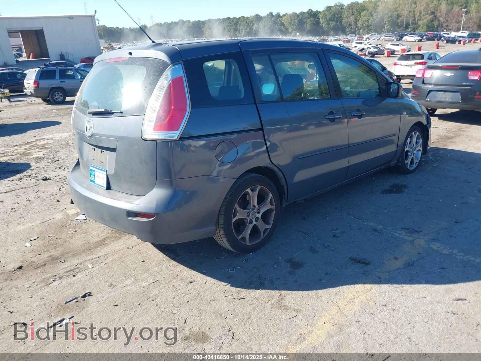 2008 MAZDA MAZDA5 - VIN: JM1CR29L480301457 - Фото 4