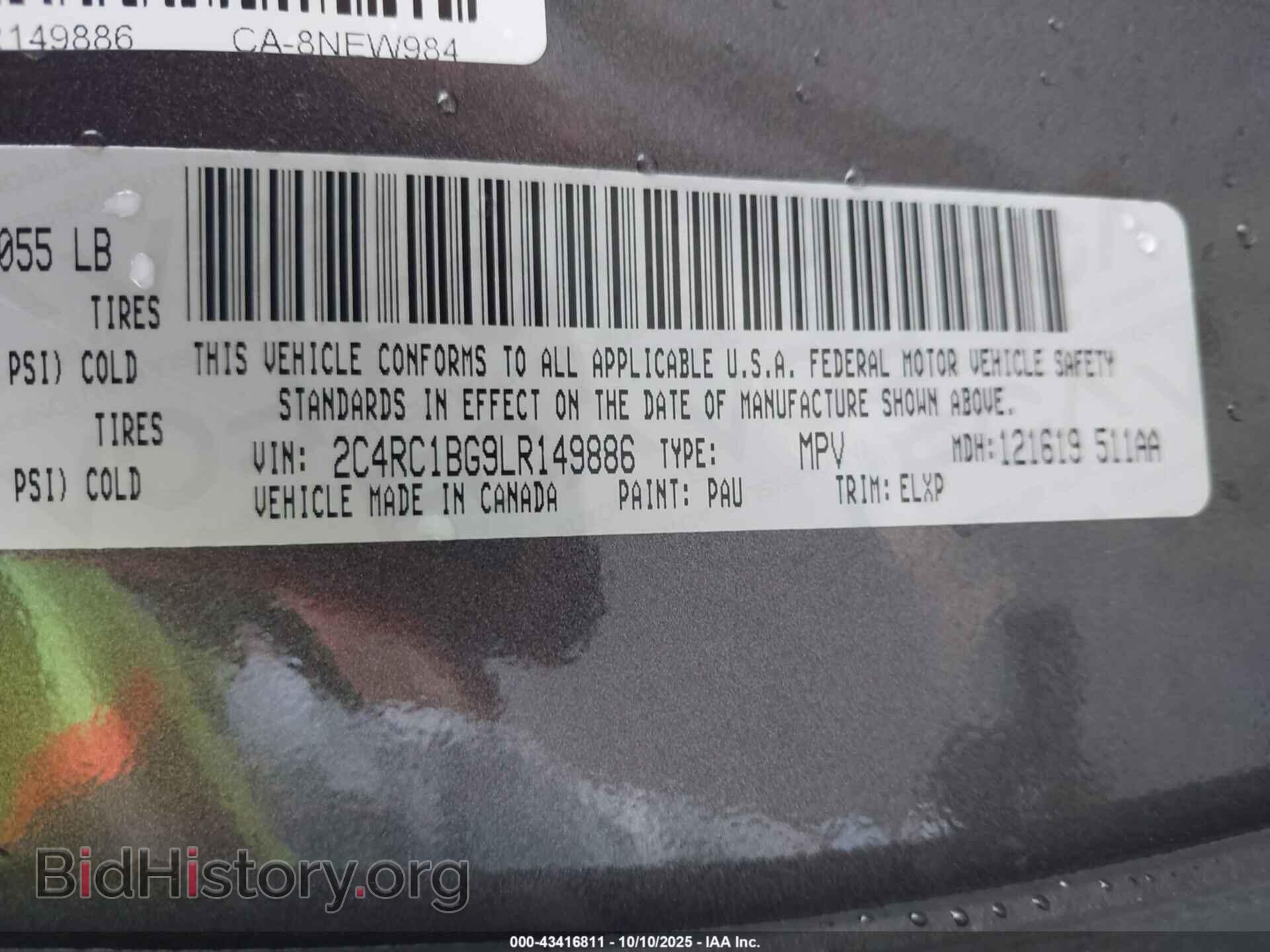 2020 CHRYSLER PACIFICA - VIN: 2C4RC1BG9LR149886 - Фото 9