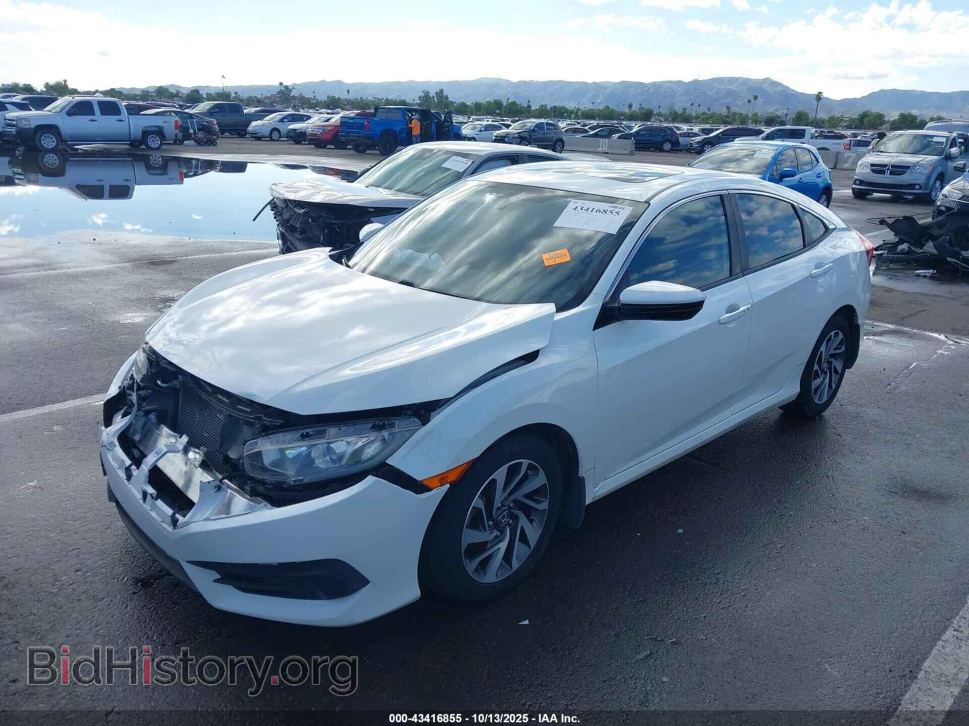 2017 HONDA CIVIC - VIN: 19XFC2F78HE026690 - Фото 2
