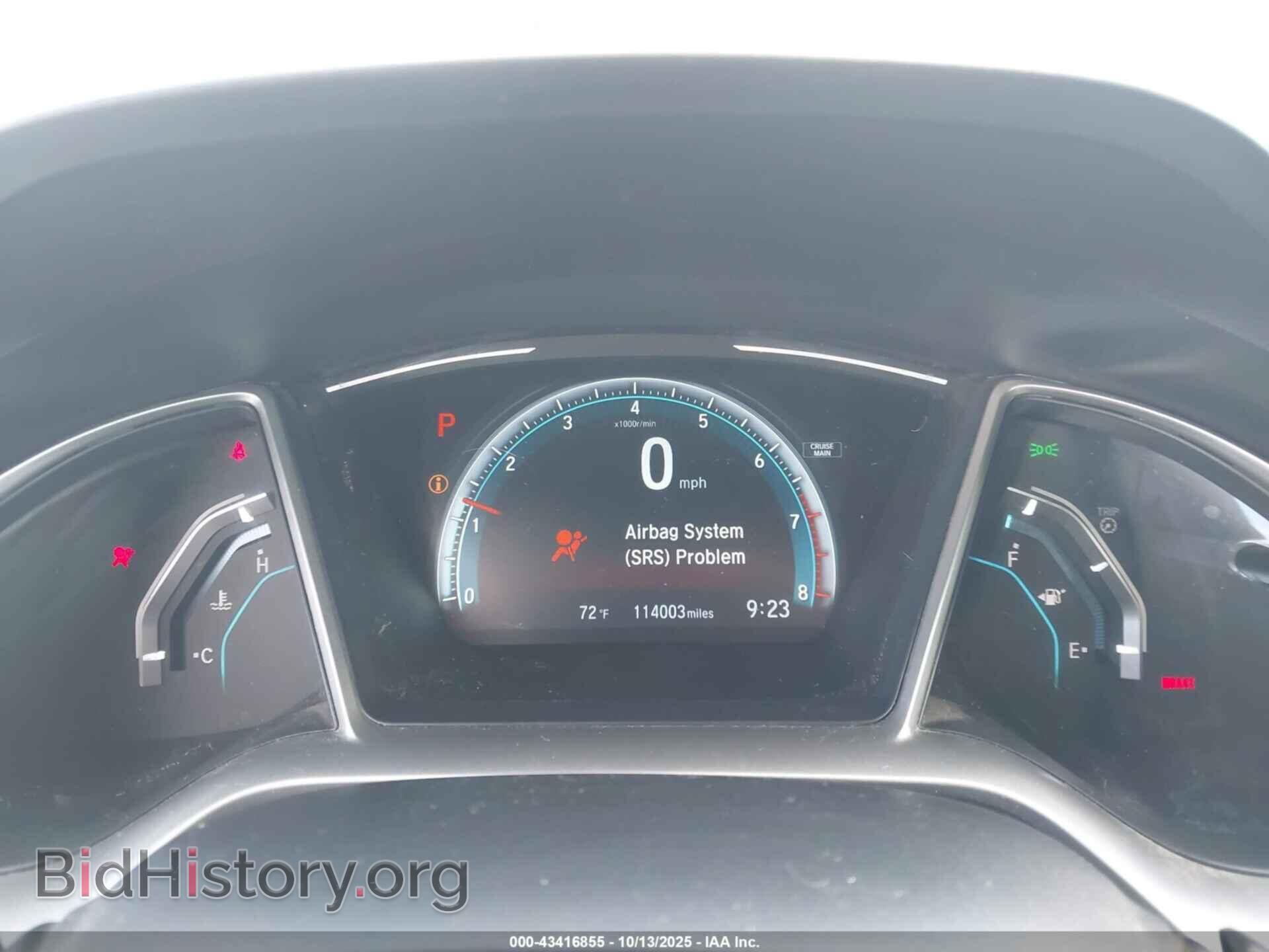 2017 HONDA CIVIC - VIN: 19XFC2F78HE026690 - Фото 7