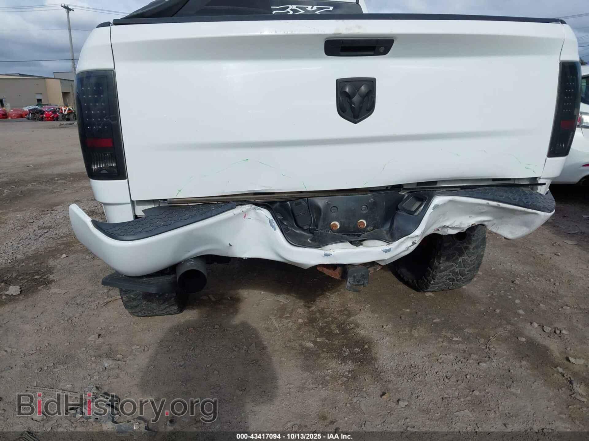 2014 RAM 1500 - VIN: 1C6RR7FT6ES105832 - Фото 6
