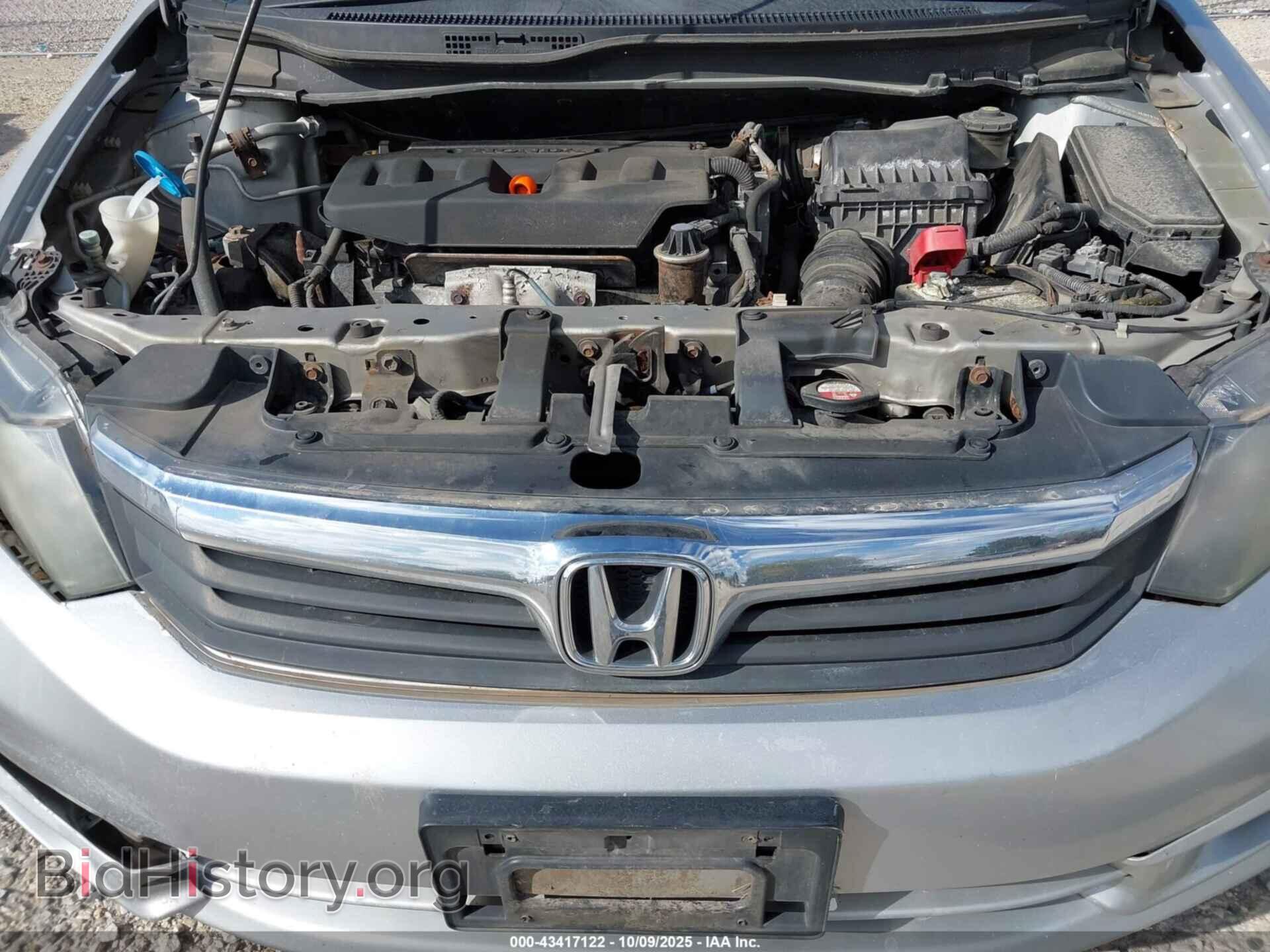 2012 HONDA CIVIC - VIN: 19XFB2F87CE001929 - Фото 10