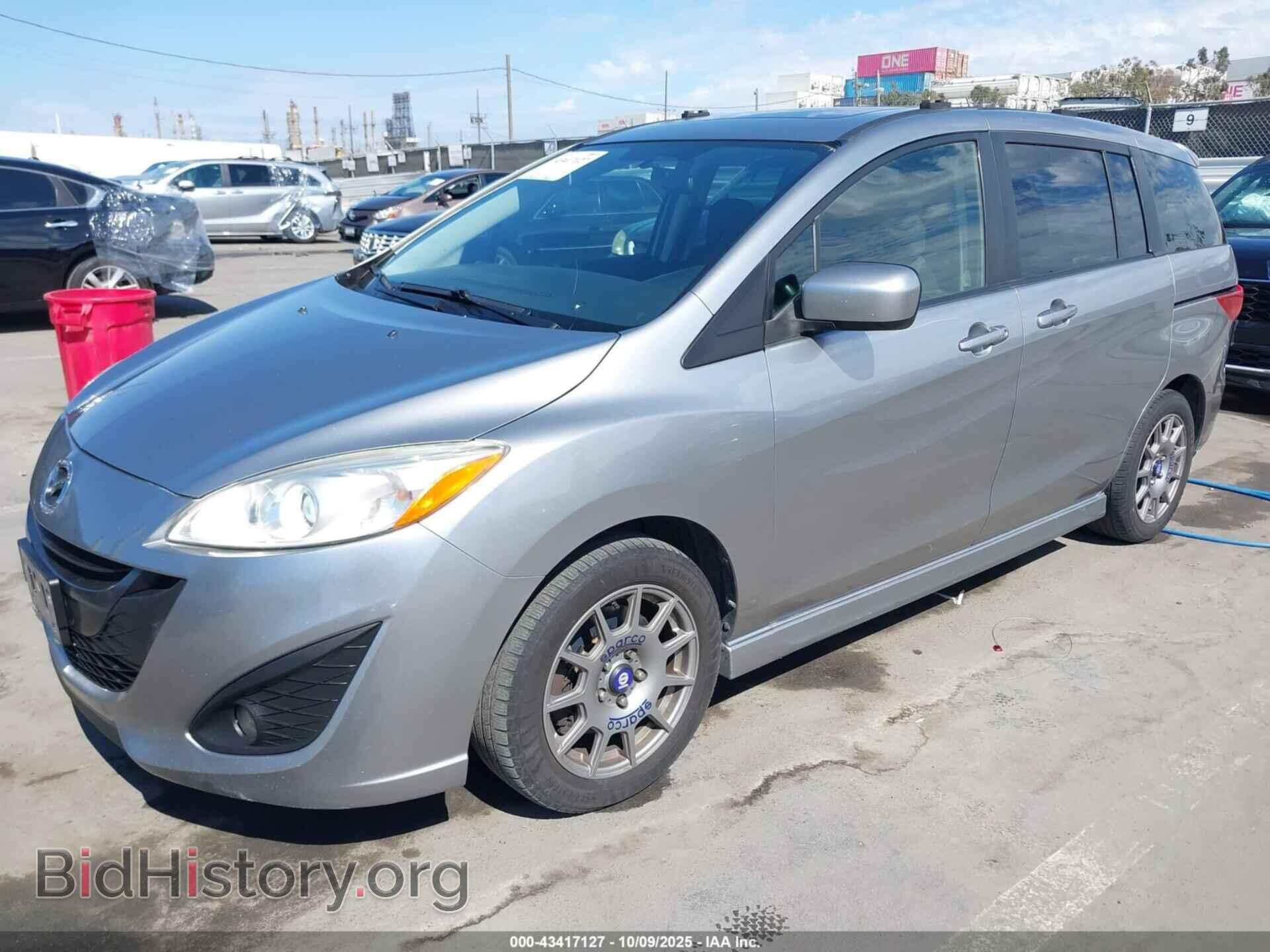 2012 MAZDA MAZDA5 - VIN: JM1CW2CL9C0127122 - Фото 2