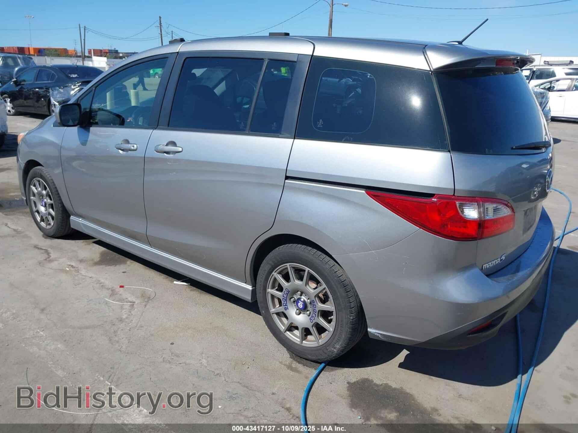 2012 MAZDA MAZDA5 - VIN: JM1CW2CL9C0127122 - Фото 3