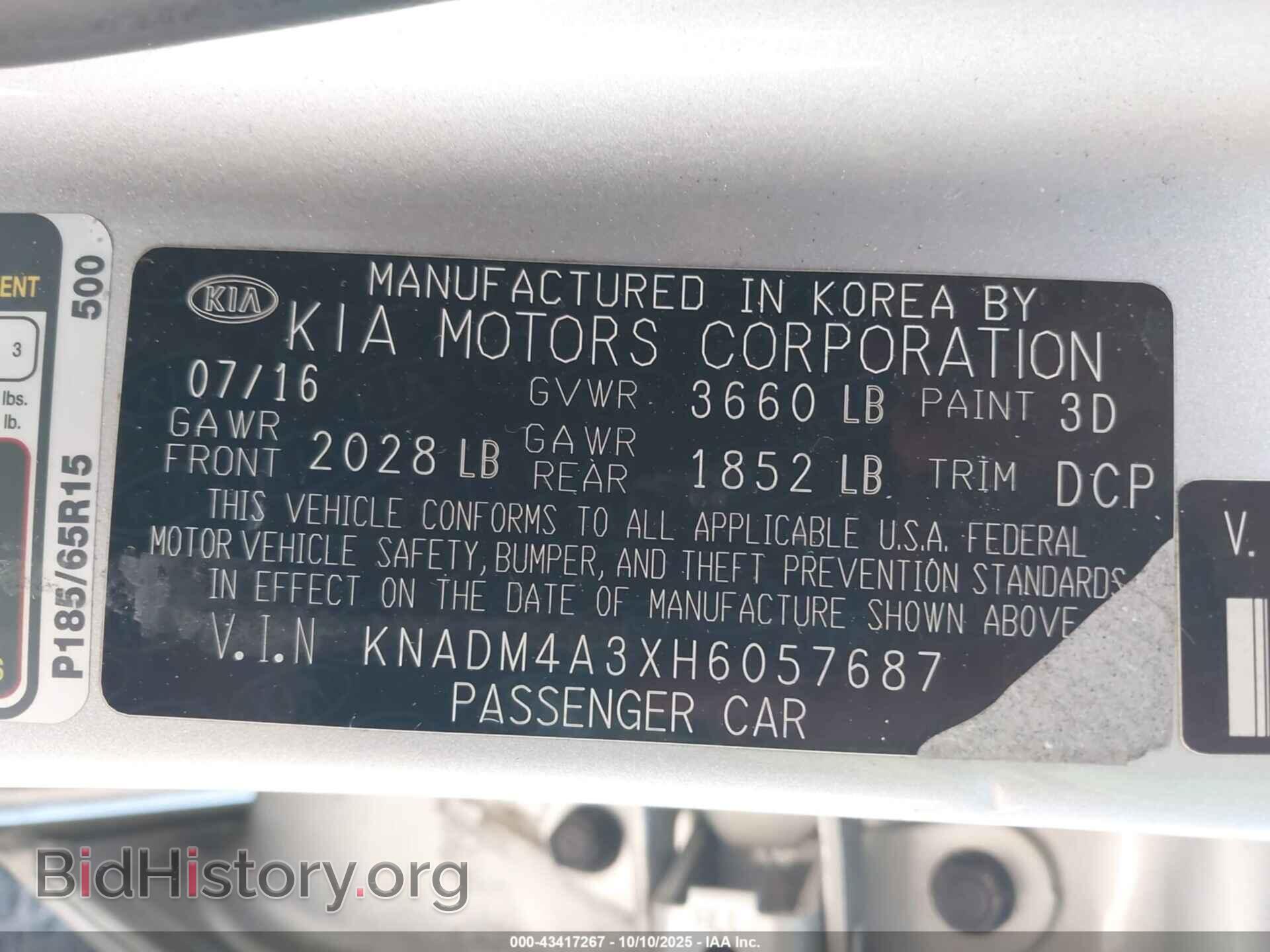 2017 KIA RIO - VIN: KNADM4A3XH6057687 - Фото 9