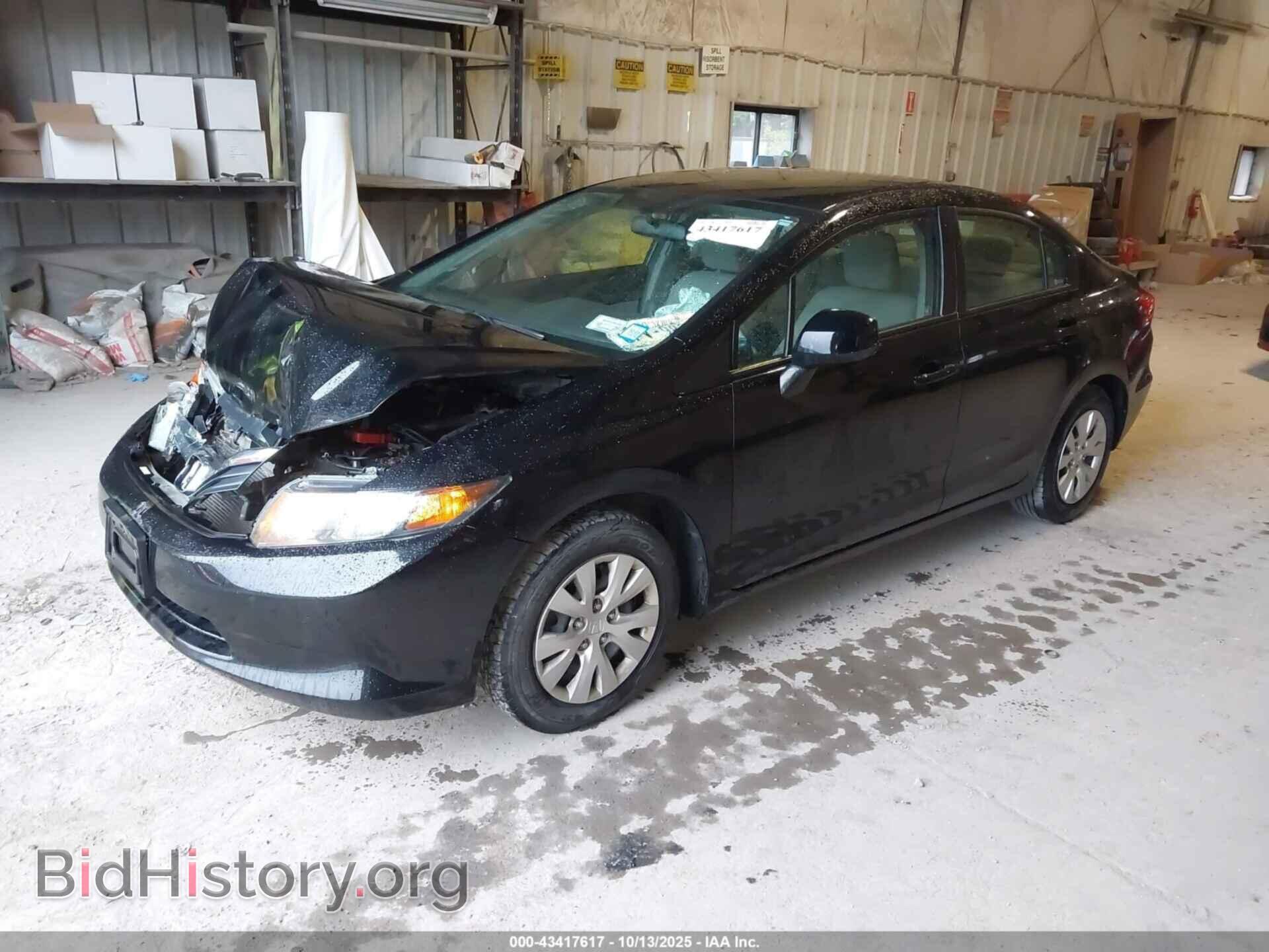2012 HONDA CIVIC - VIN: 2HGFB2F59CH591398 - Фото 2