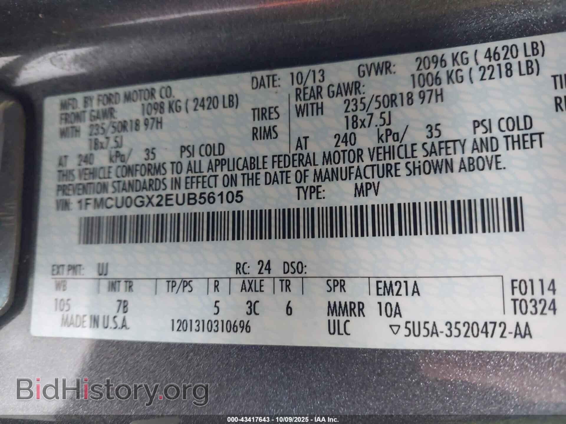 2014 FORD ESCAPE - VIN: 1FMCU0GX2EUB56105 - Фото 9