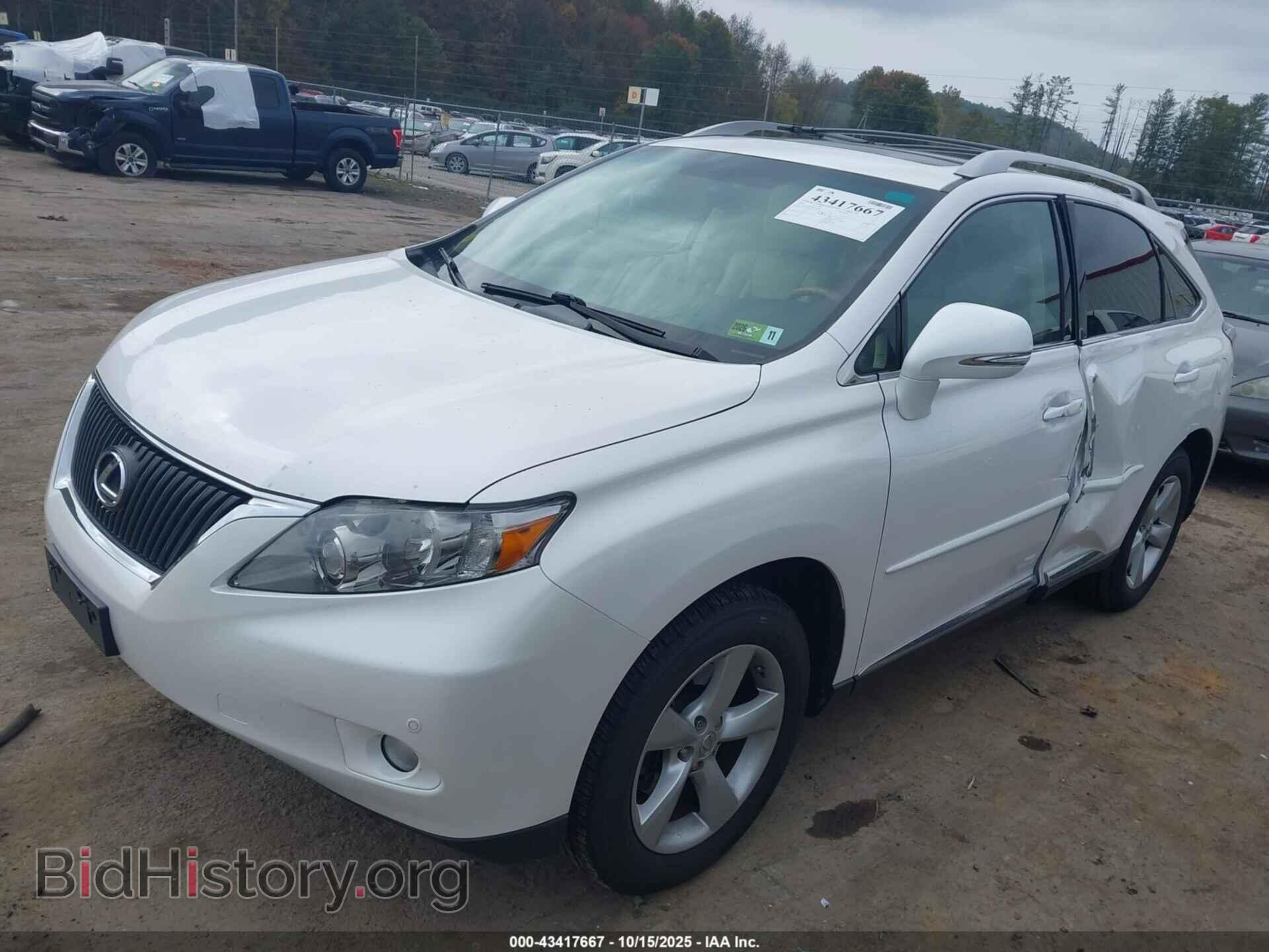2011 LEXUS RX 350 - VIN: 2T2BK1BA6BC110263 - Фото 2