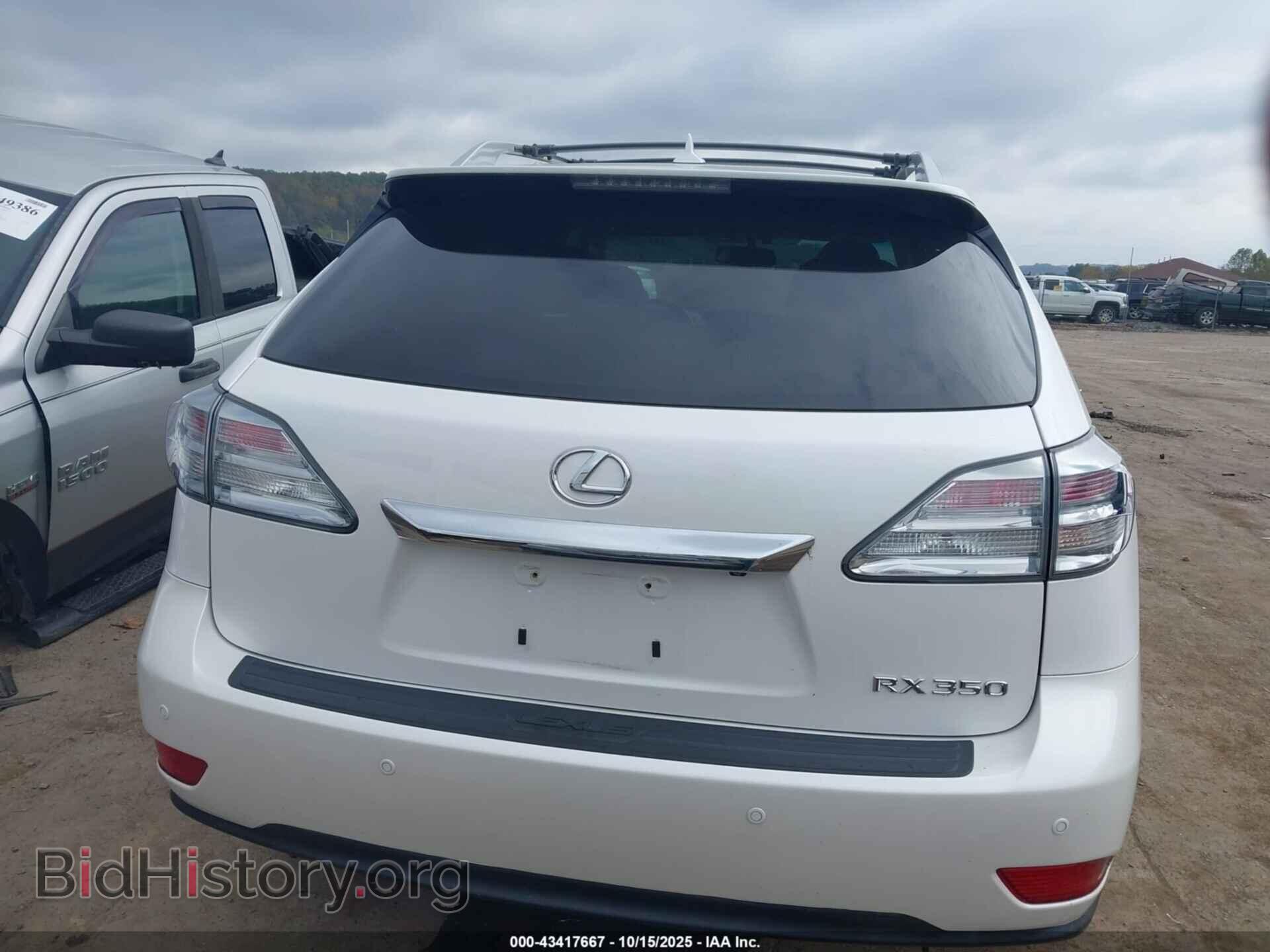 2011 LEXUS RX 350 - VIN: 2T2BK1BA6BC110263 - Фото 16