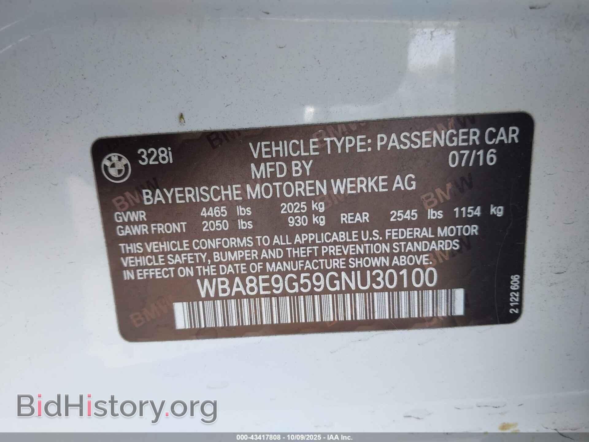 2016 BMW 328I - VIN: WBA8E9G59GNU30100 - Фото 9