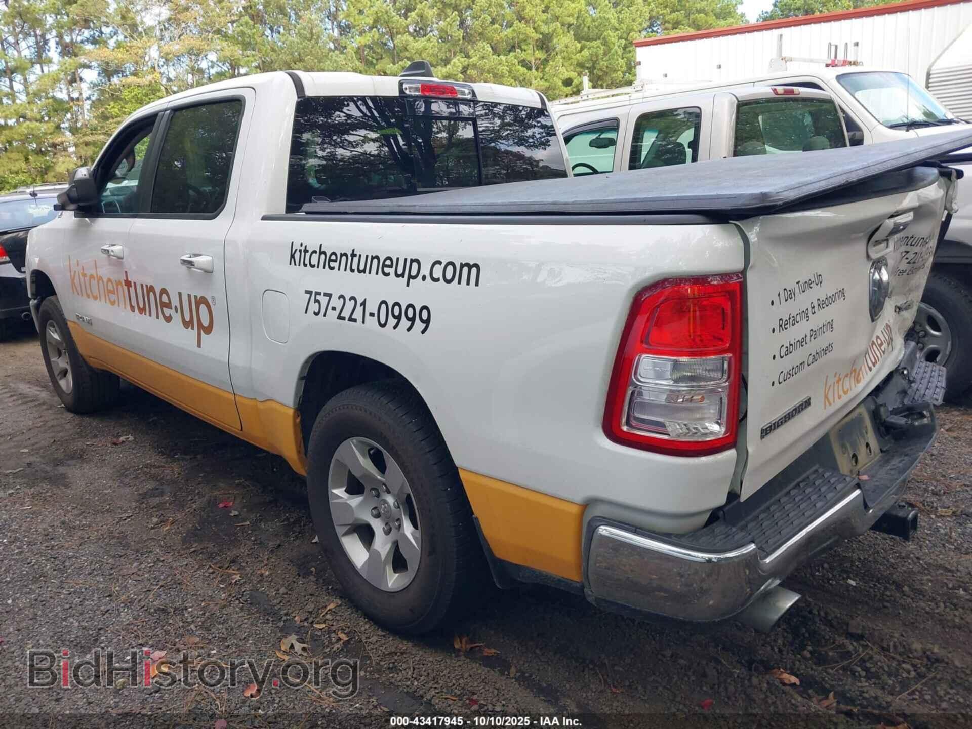 2020 RAM 1500 - VIN: 1C6SRFFT8LN403421 - Фото 3