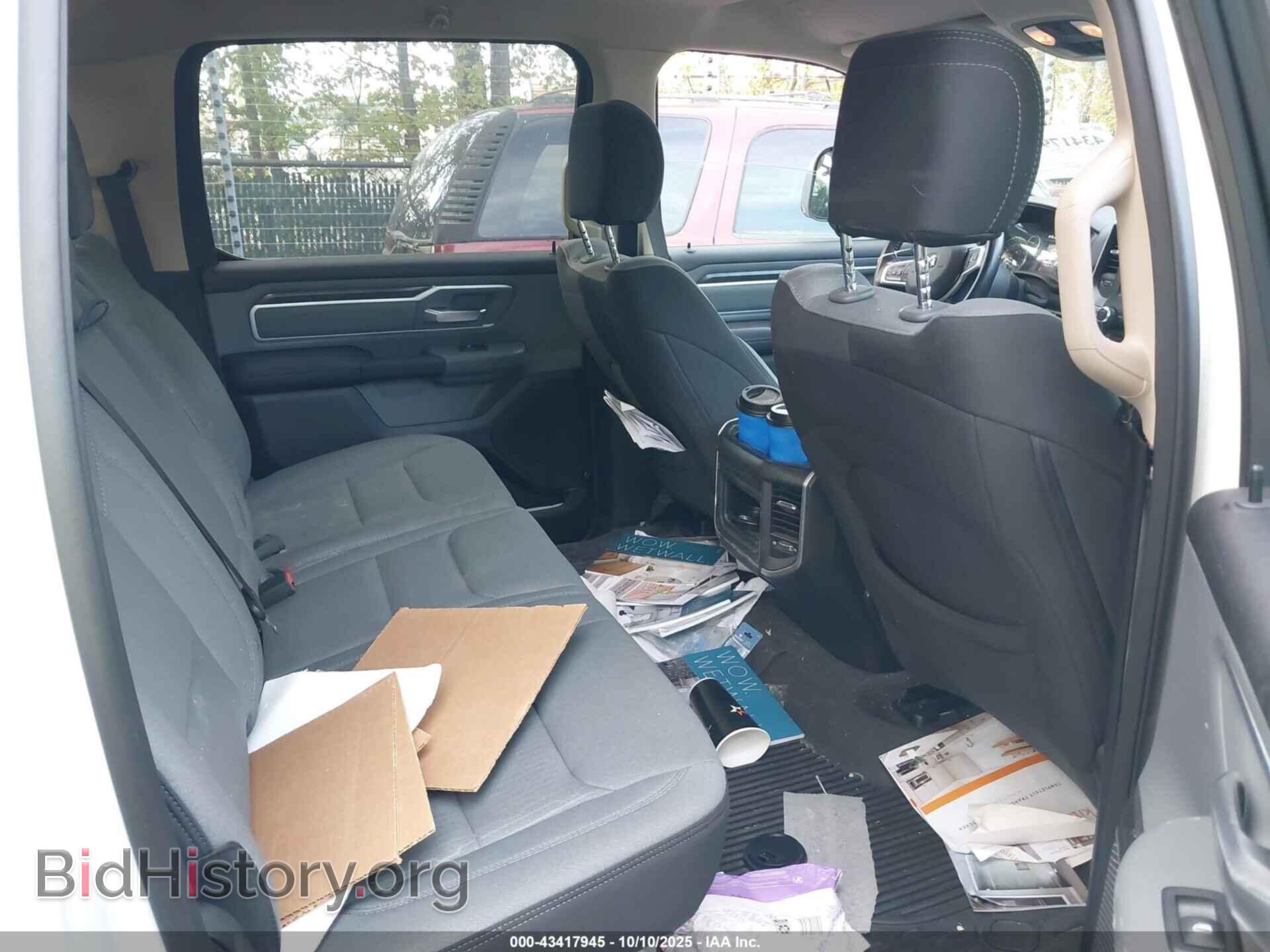 2020 RAM 1500 - VIN: 1C6SRFFT8LN403421 - Фото 8