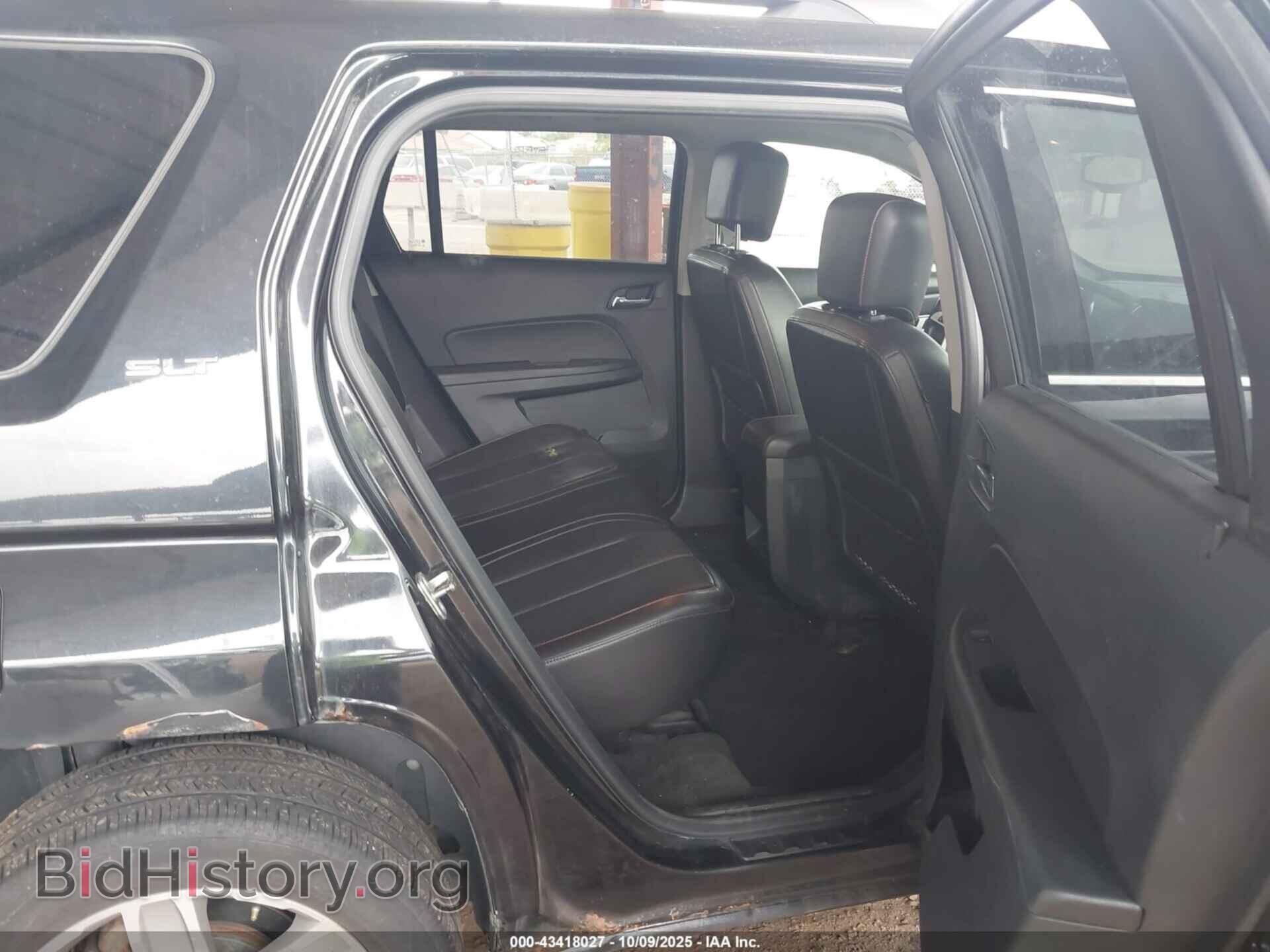 2012 GMC TERRAIN - VIN: 2GKFLVE52C6319399 - Фото 8