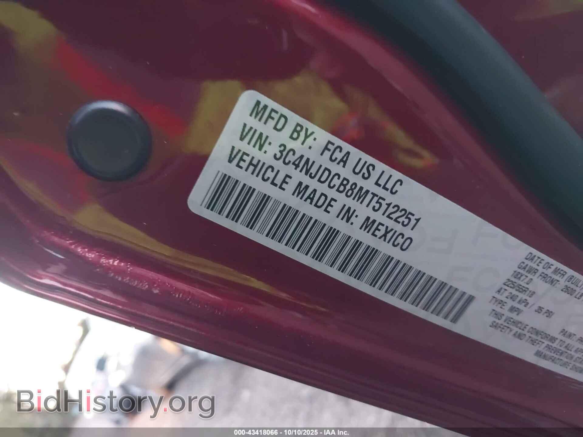 2021 JEEP COMPASS - VIN: 3C4NJDCB8MT512251 - Фото 9