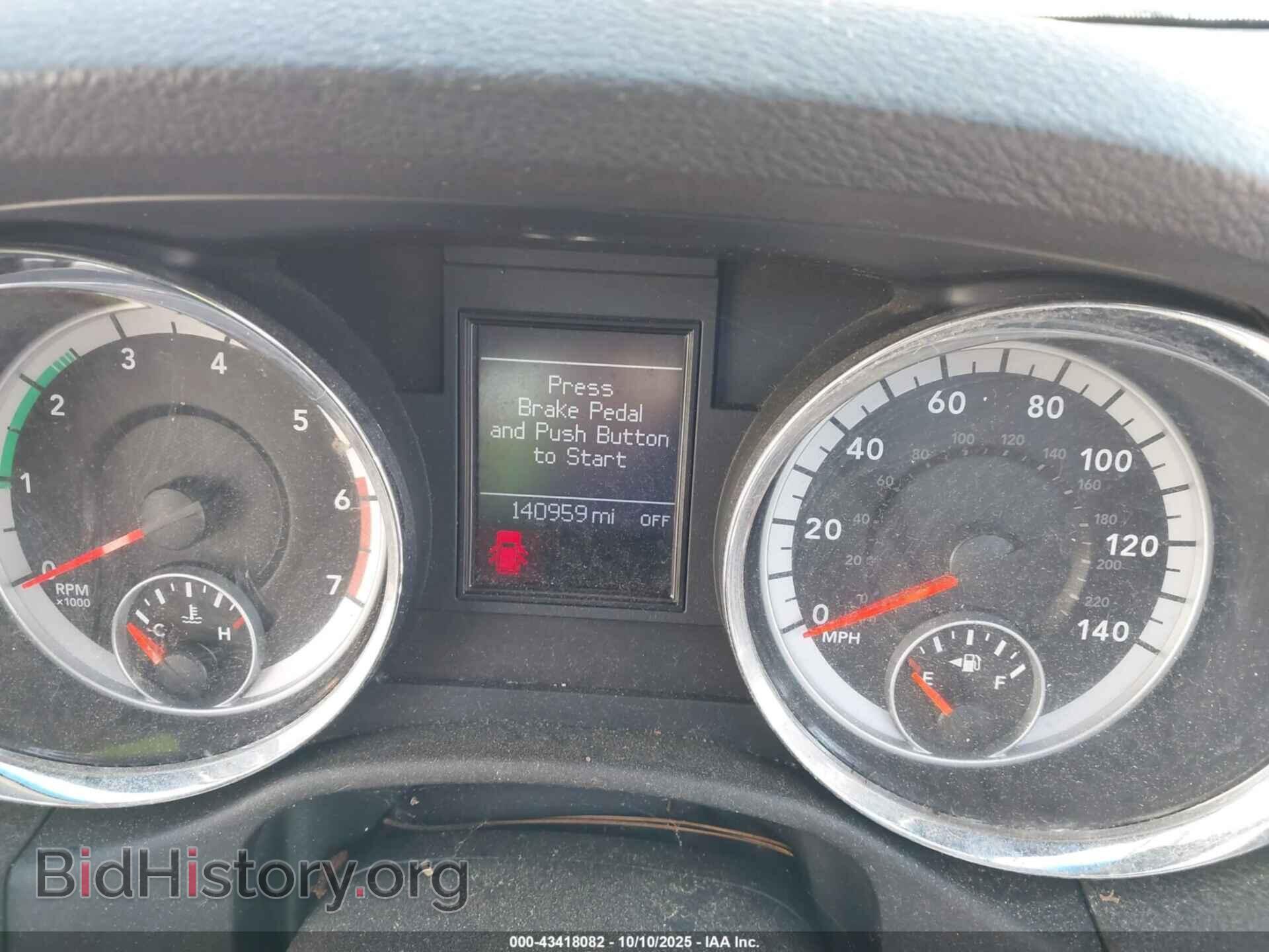 2011 DODGE DURANGO - VIN: 1D4SE6GT1BC682923 - Photo 7