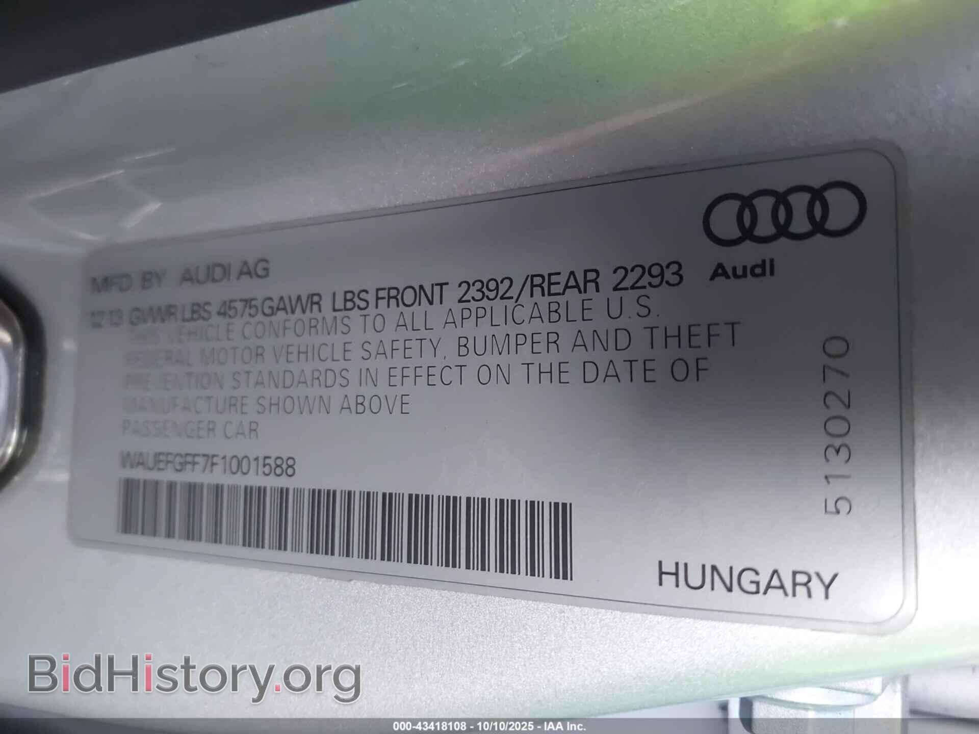 2015 AUDI A3 - VIN: WAUEFGFF7F1001588 - Фото 9