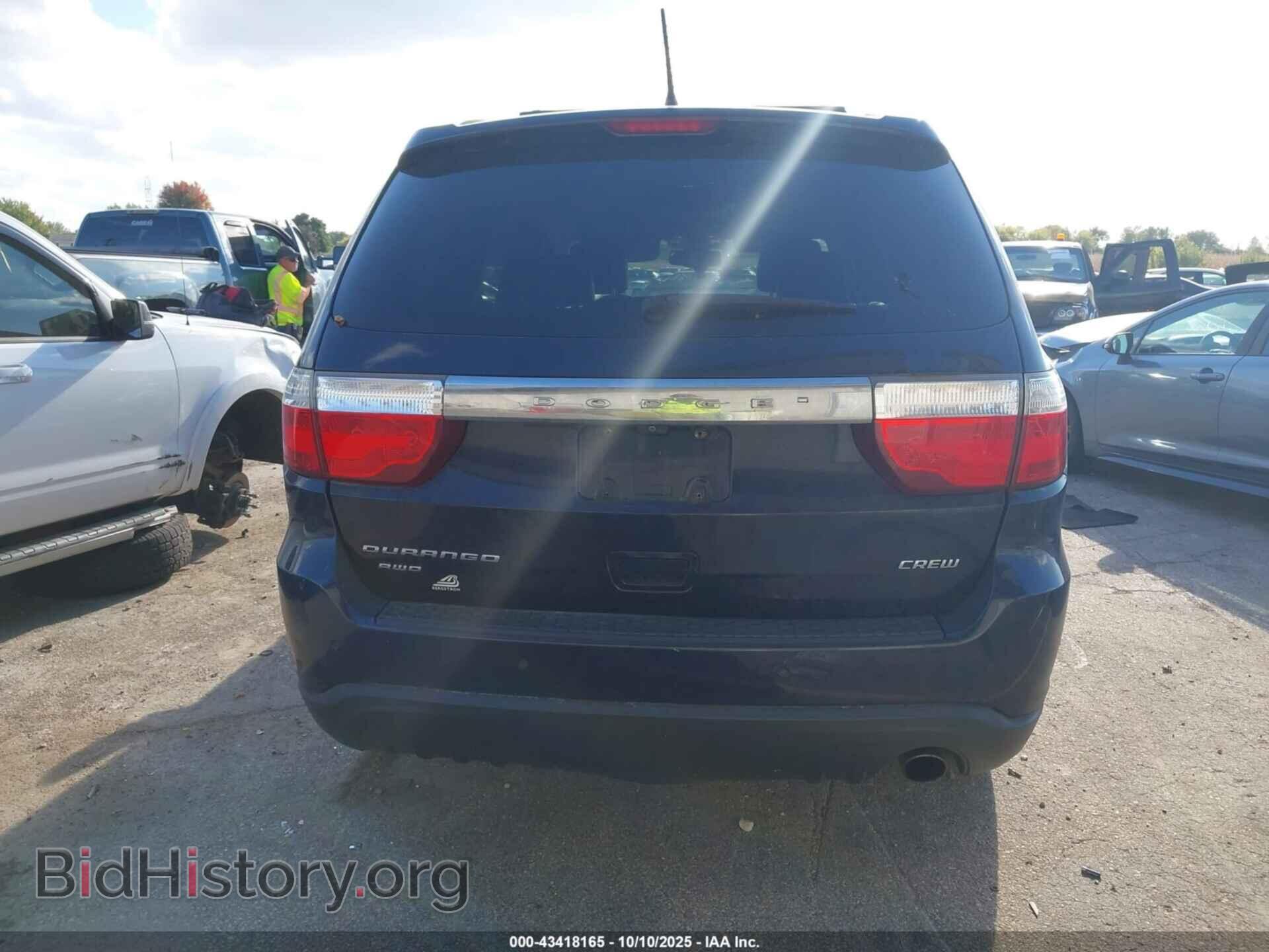 2013 DODGE DURANGO - VIN: 1C4RDJDG4DC509392 - Фото 16