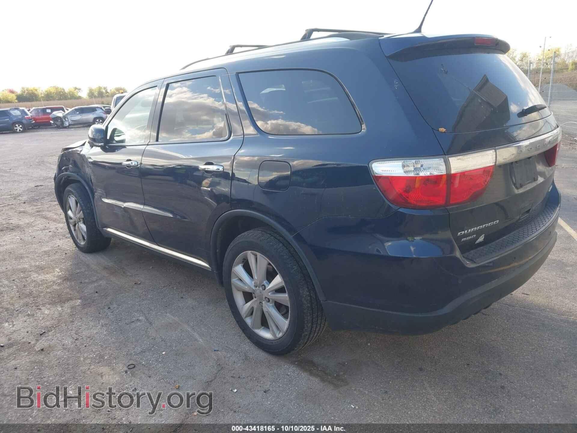2013 DODGE DURANGO - VIN: 1C4RDJDG4DC509392 - Фото 3